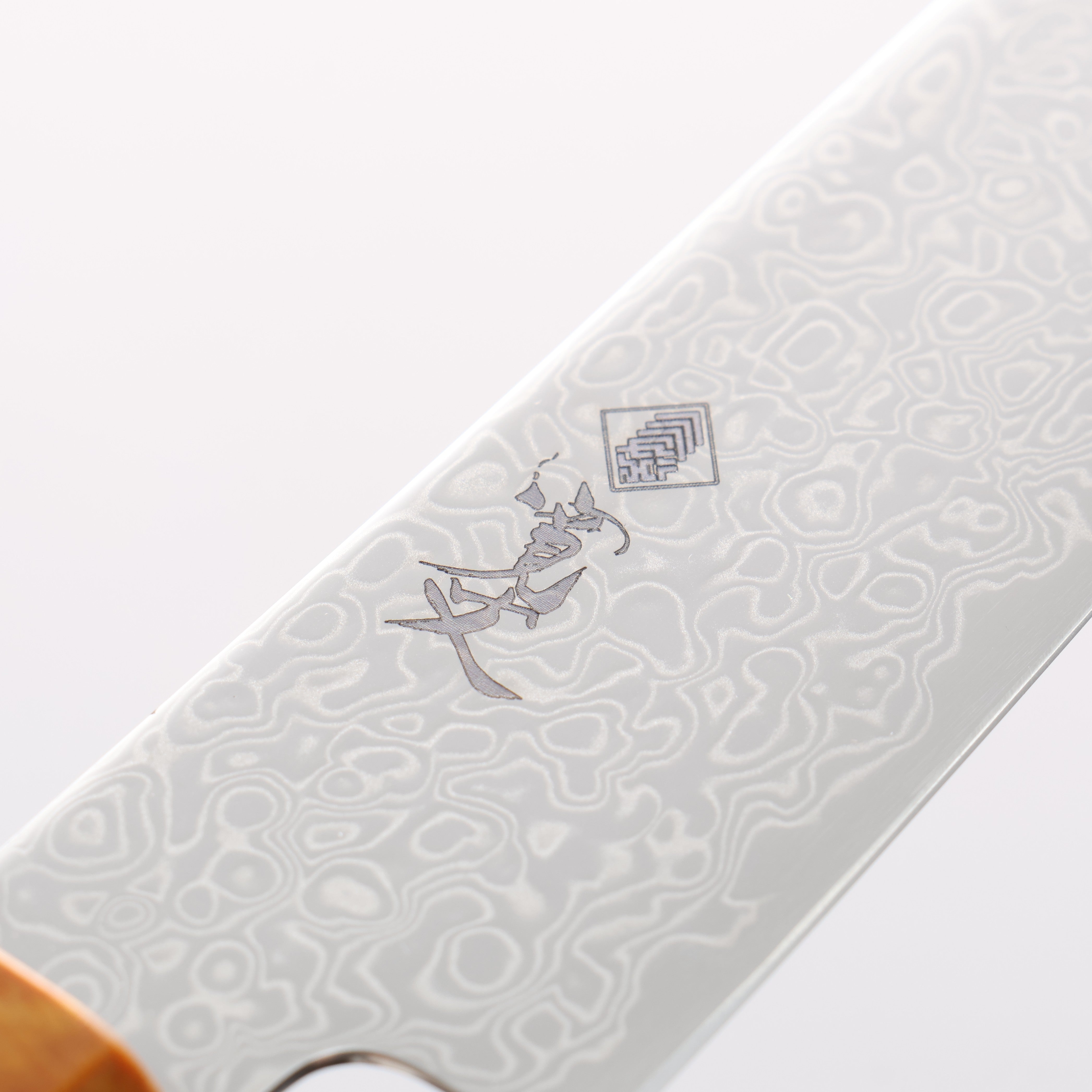 Kanjyo SG2 Damascus Petty-Utility 150mm Yellow Stabilized wood (With Silver Rings) Handle - Japanny - Best Japanese Knife