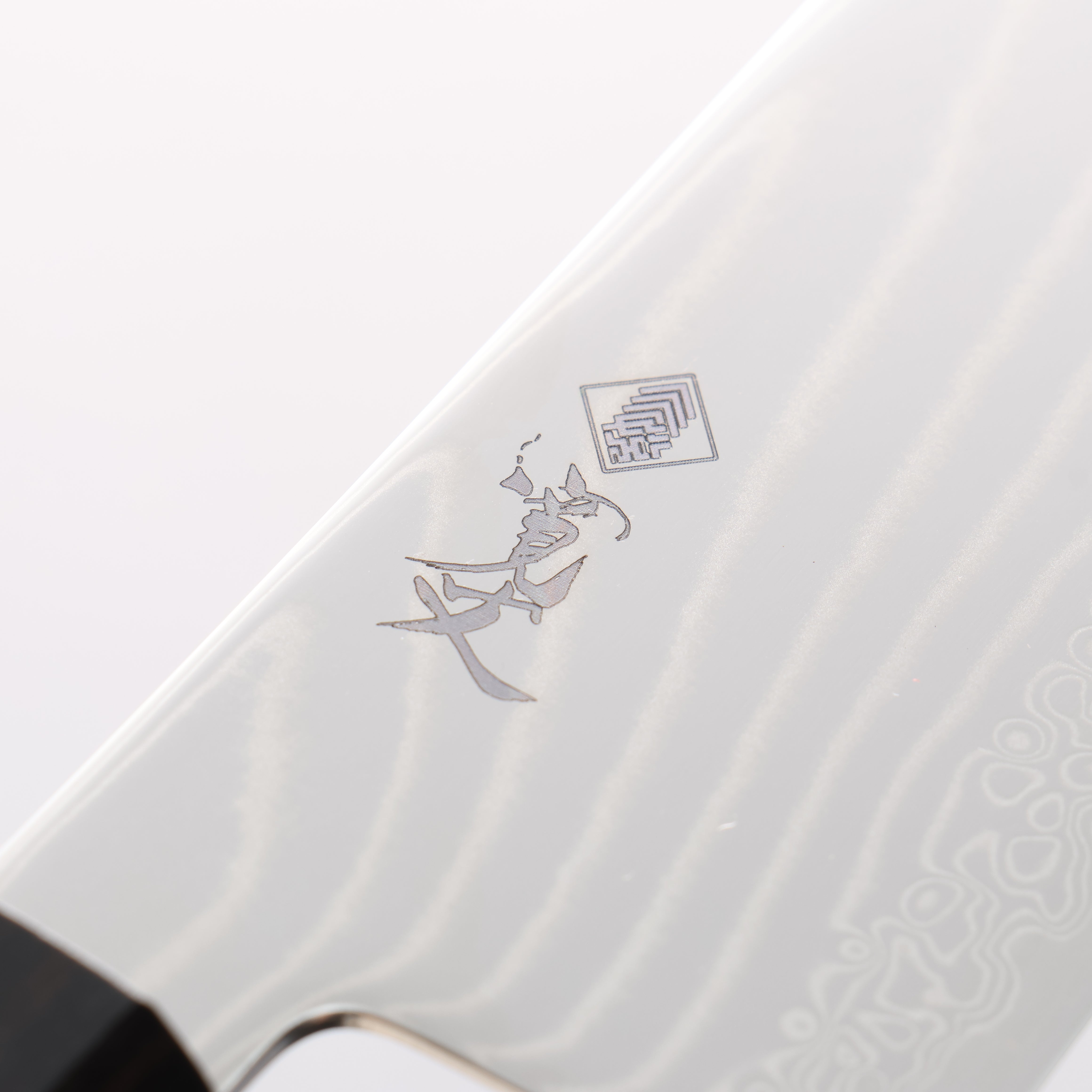 Kanjyo SG2 Damascus Wave Pattern Santoku 180mm Ebony Wood Handle - Japanny - Best Japanese Knife