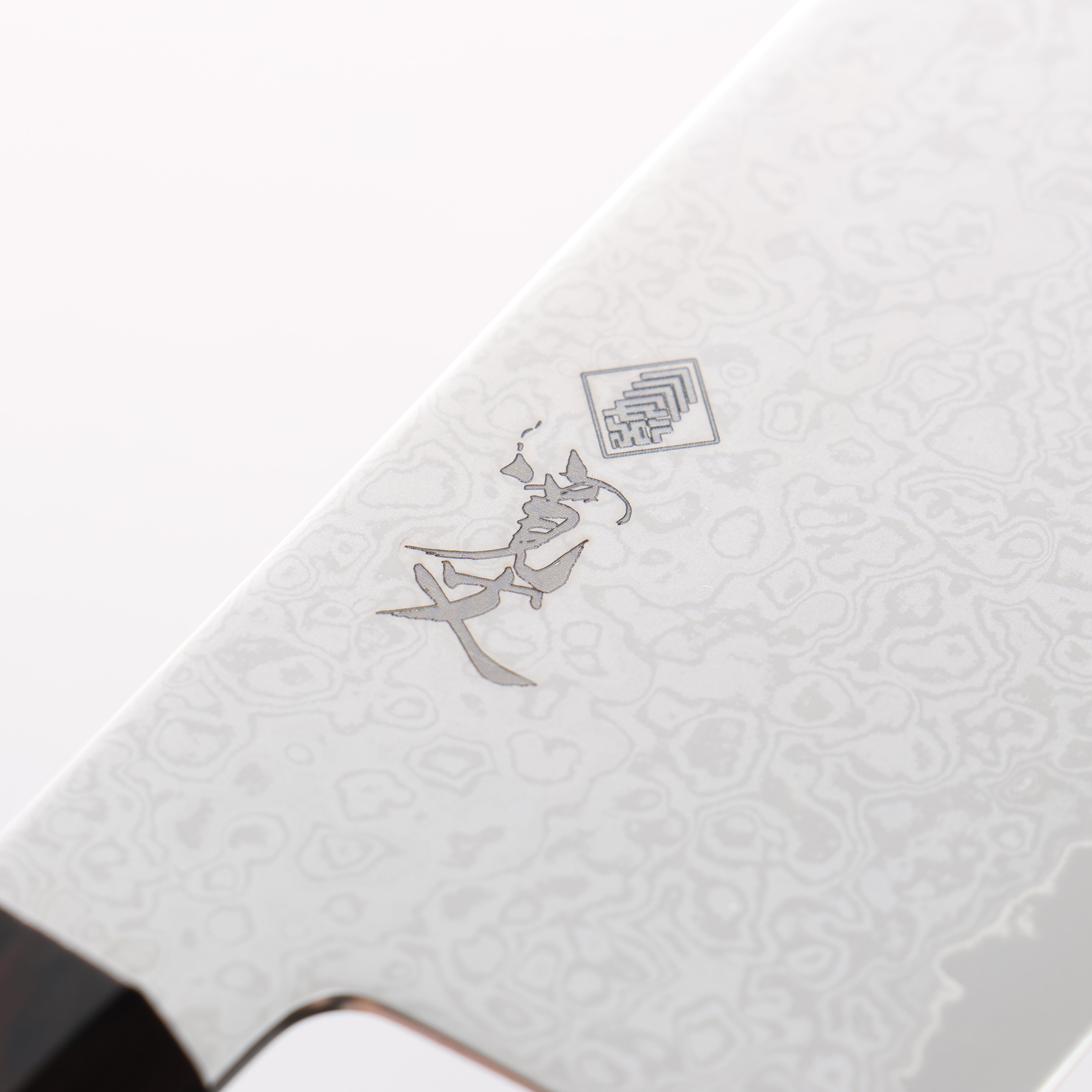 Kanjyo VG10 Damascus Nakiri 175mm Ebony Wood Handle - Japanny - Best Japanese Knife