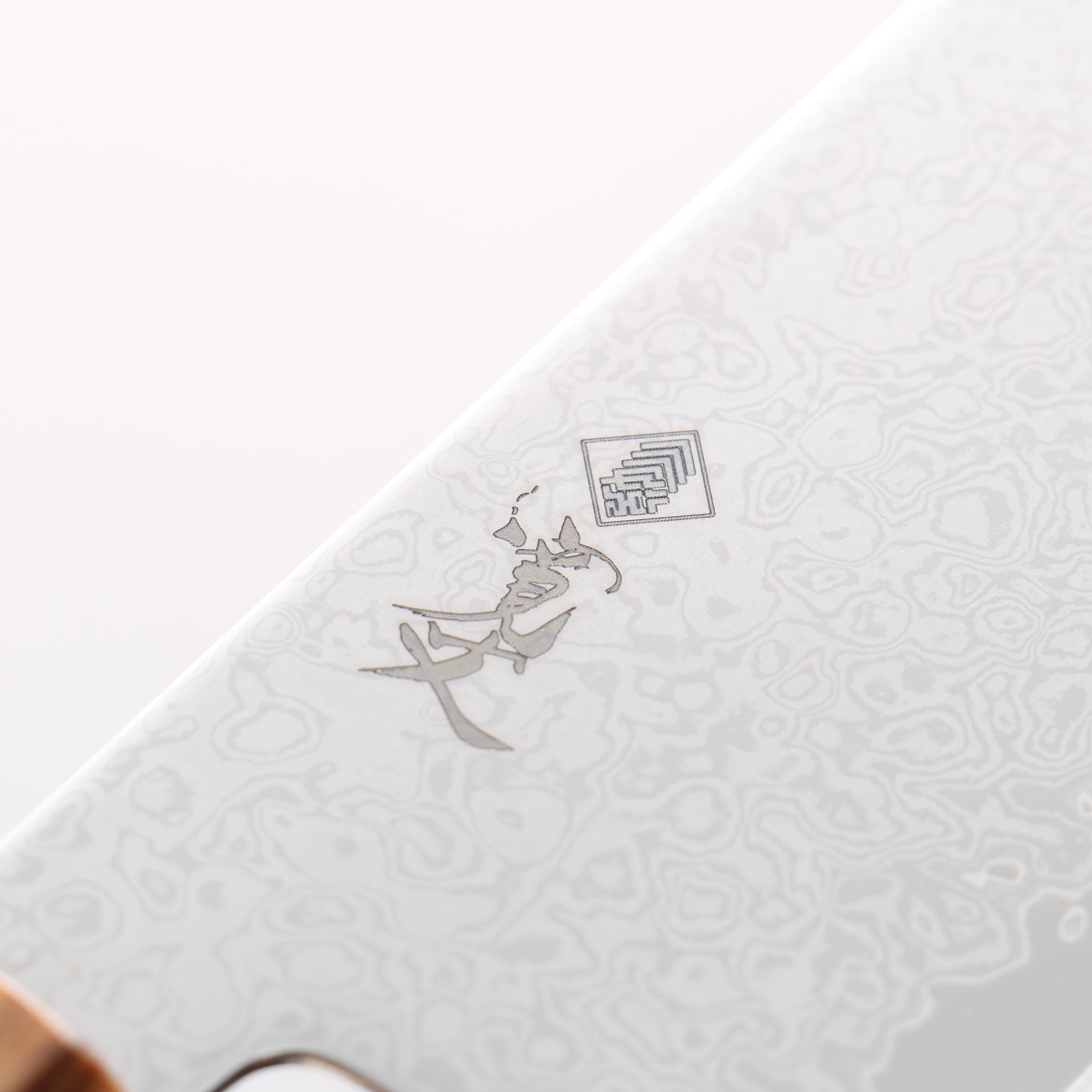 Kanjyo VG10 Damascus Nakiri 175mm Olive tree Handle - Japanny - Best Japanese Knife