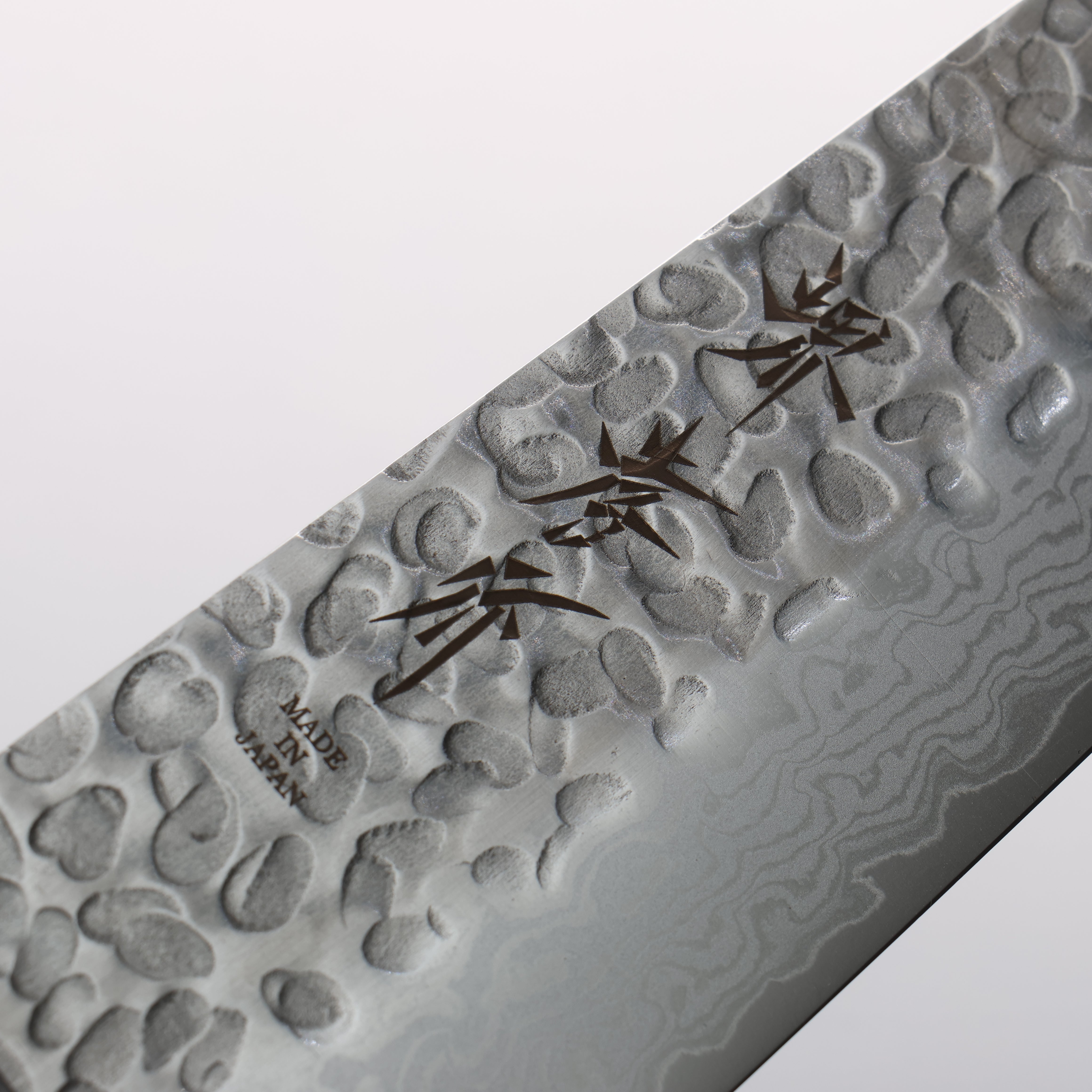 Sakai Takayuki VG10 Hammered Damascus 17 Layer Gyuto 180mm Black Pakka wood Handle