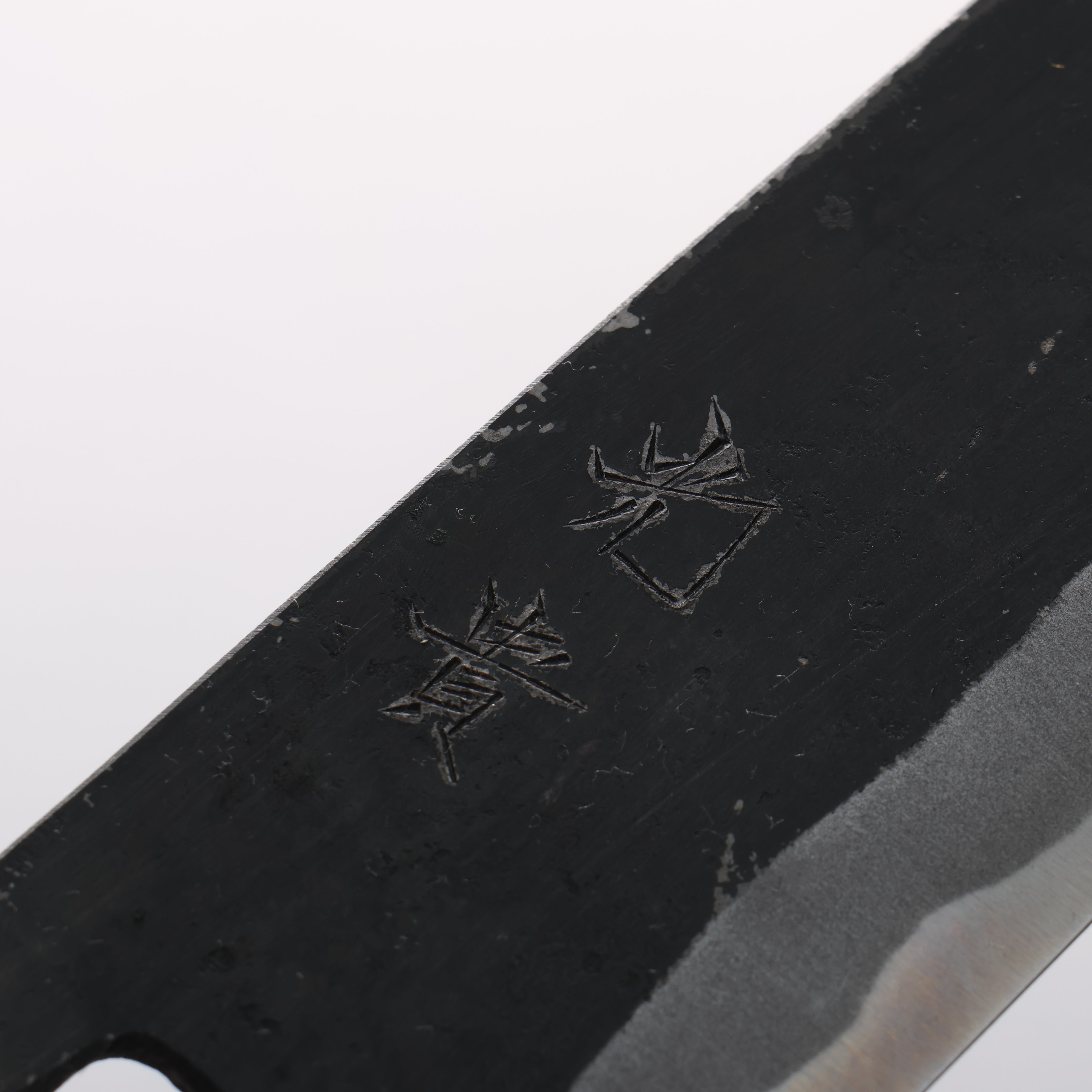 Kouki Blue Steel No.2 Black Finished Small Bunka 150mm American Cherry Handle