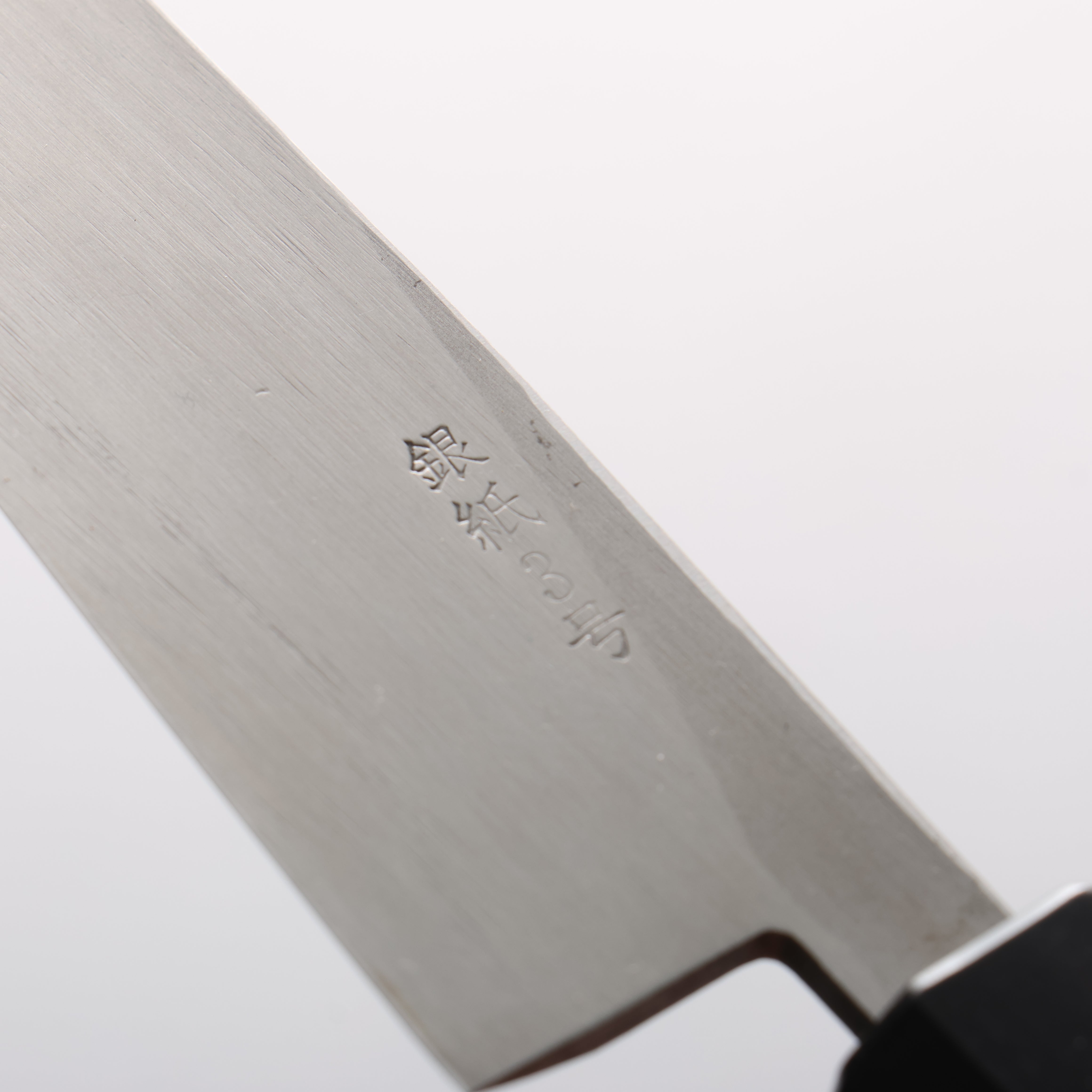 Seisuke Silver Steel No.3 Hammered(Maru) Petty-Utility 150mm Walnut Handle
