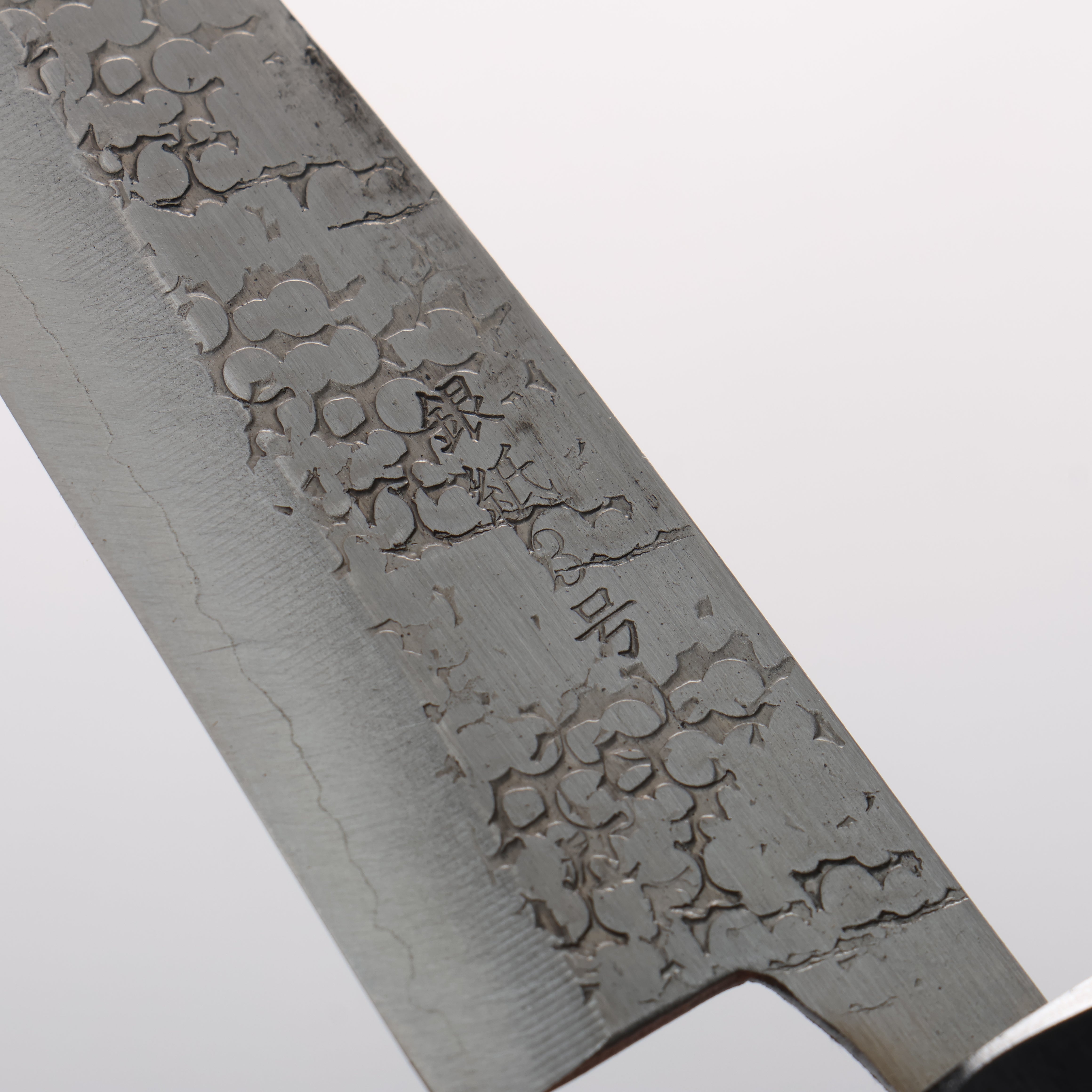 Seisuke Silver Steel No.3 Hammered(Maru) Petty-Utility 120mm Rosewood (Ferrule: Black Pakka Wood) Handle