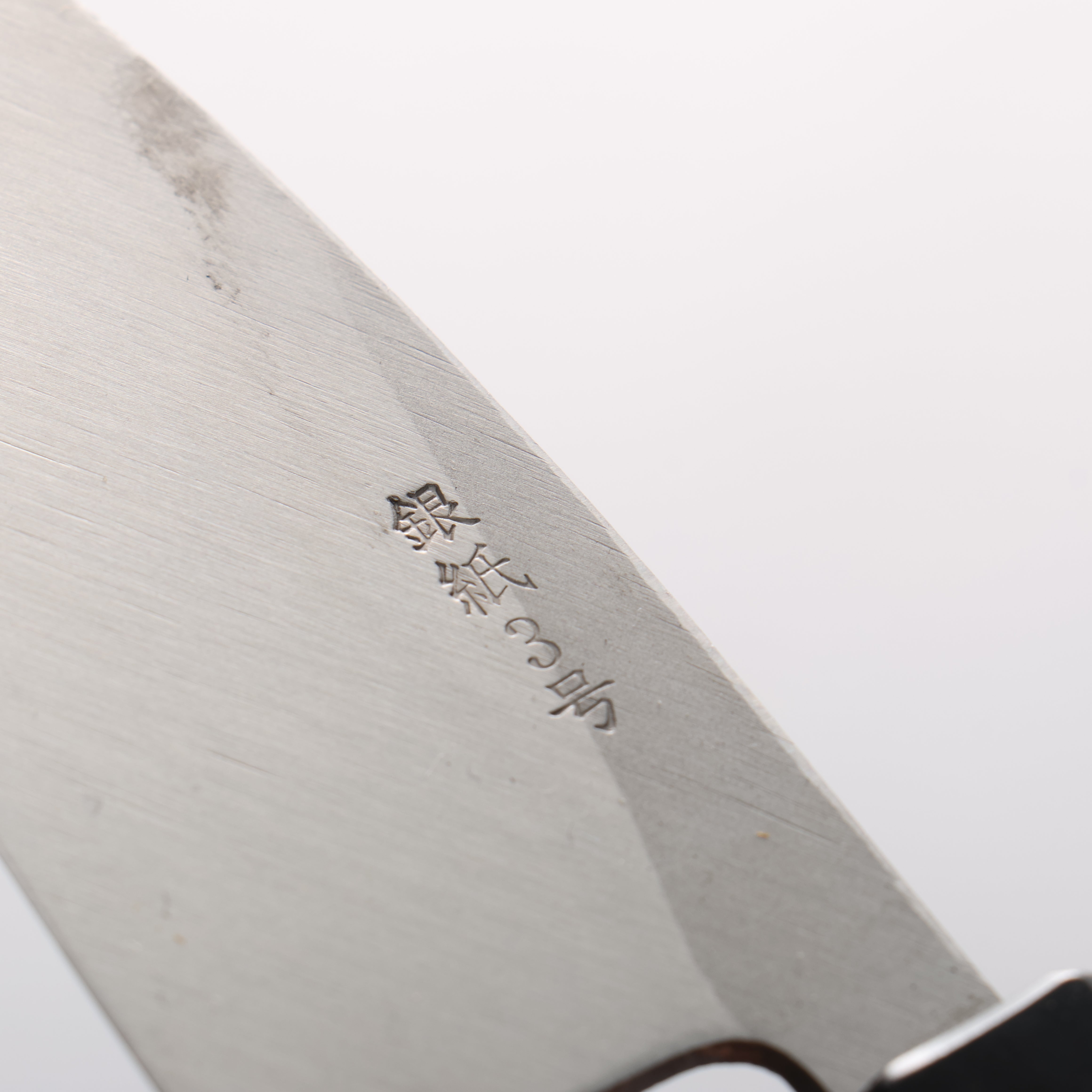 Seisuke Silver Steel No.3 Hammered(Maru) Ajikiri 120mm Walnut Handle