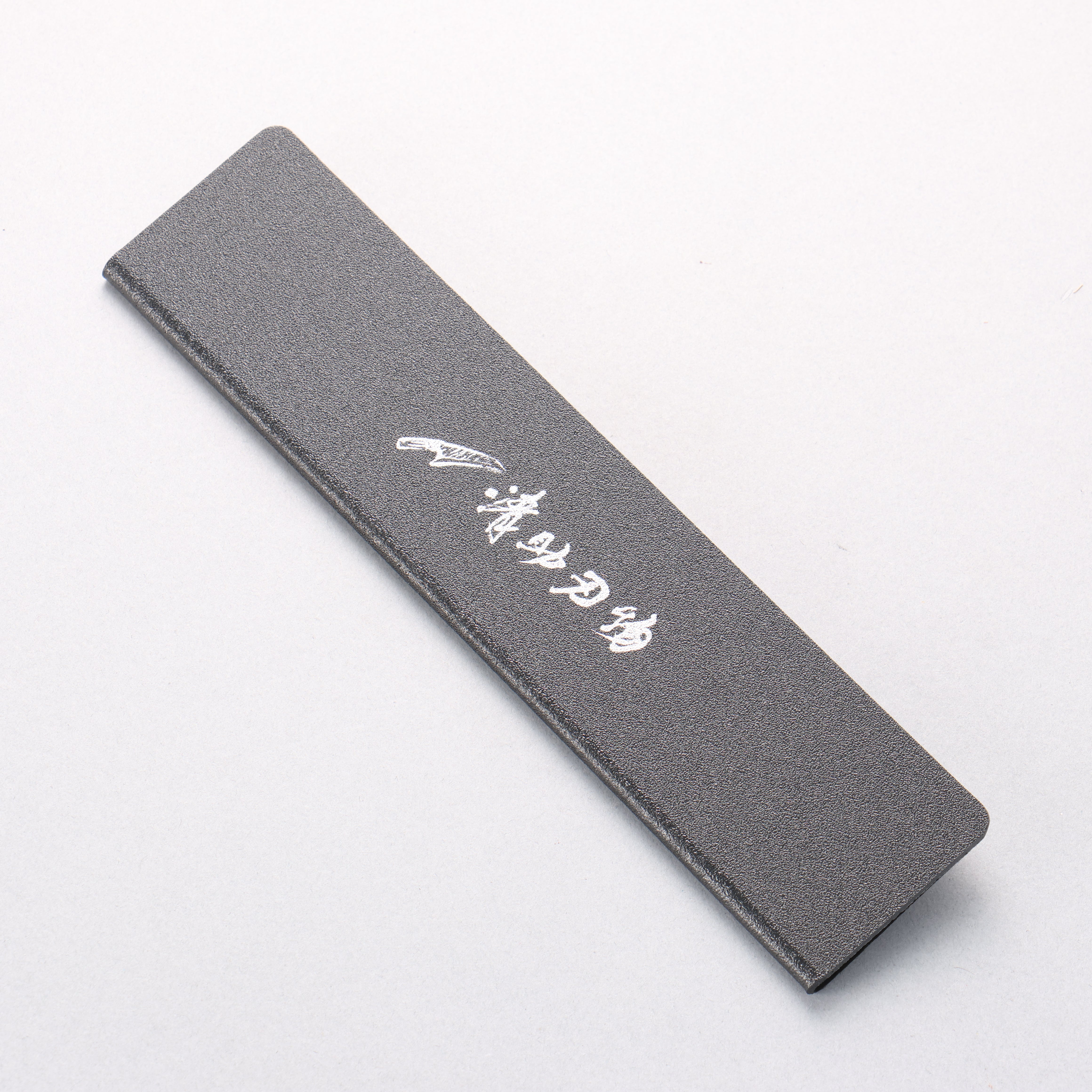 Edge Guard 180mm (For Gyuto, Nakiri, Santoku, Bunka)
