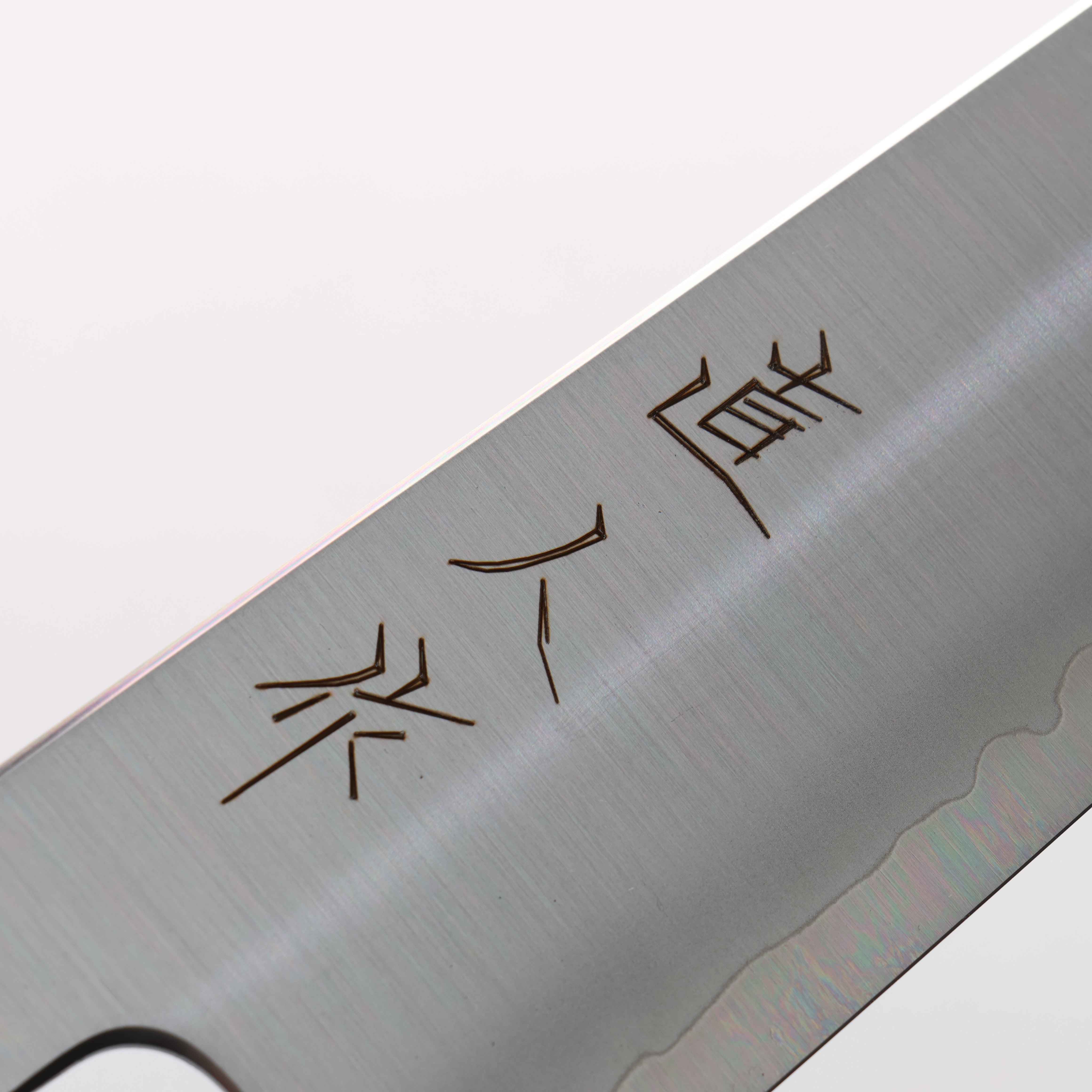 Naohito Myojin Cobalt Special Steel Bunka 170mm Cherry Wood (Pink Ring) Handle - Japanny - Best Japanese Knife