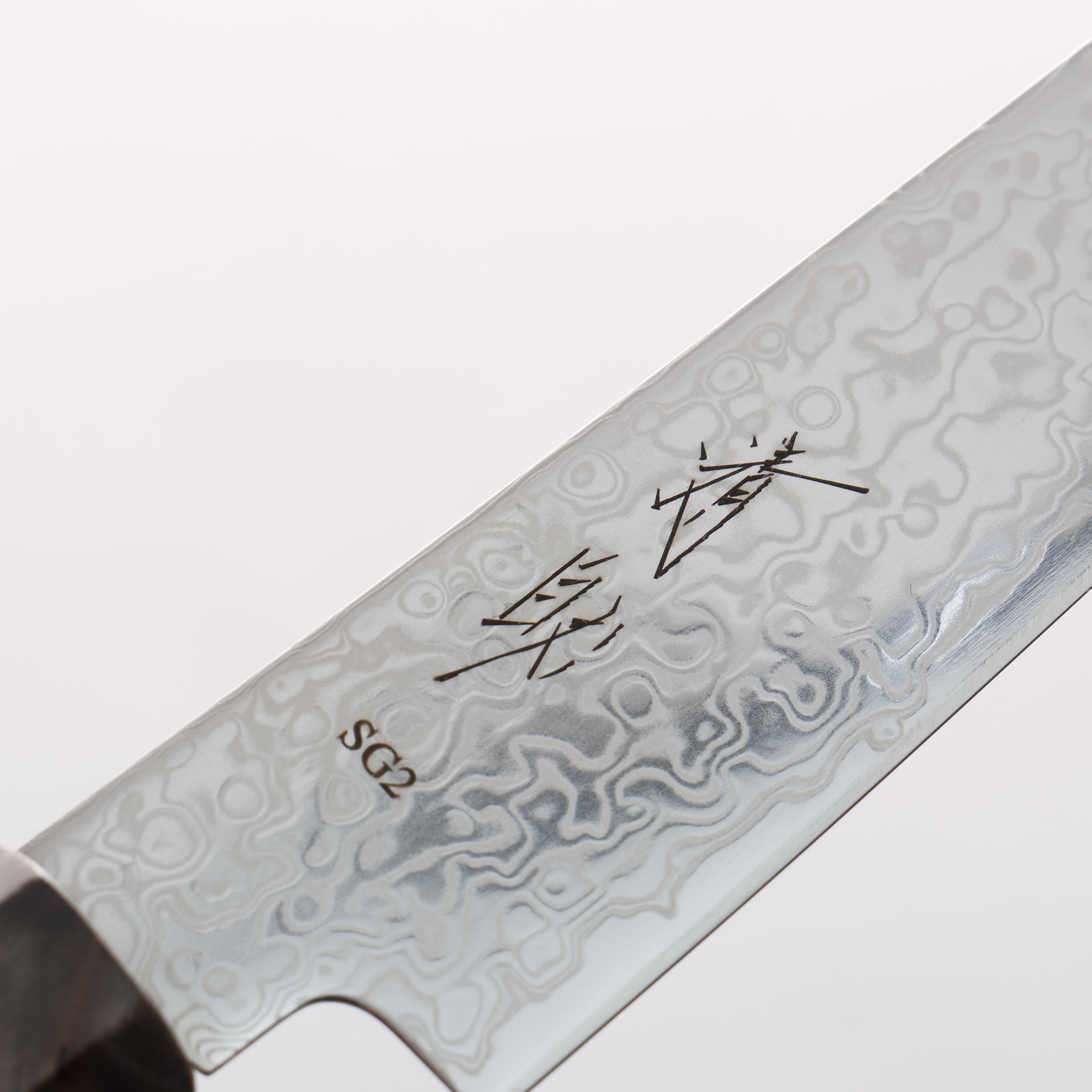 Seisuke SG2 Damascus Migaki Polish Finish Kiritsuke Petty-Utility 150mm Stabilized Birch with Black Resin Handle - Japanny - Best Japanese Knife