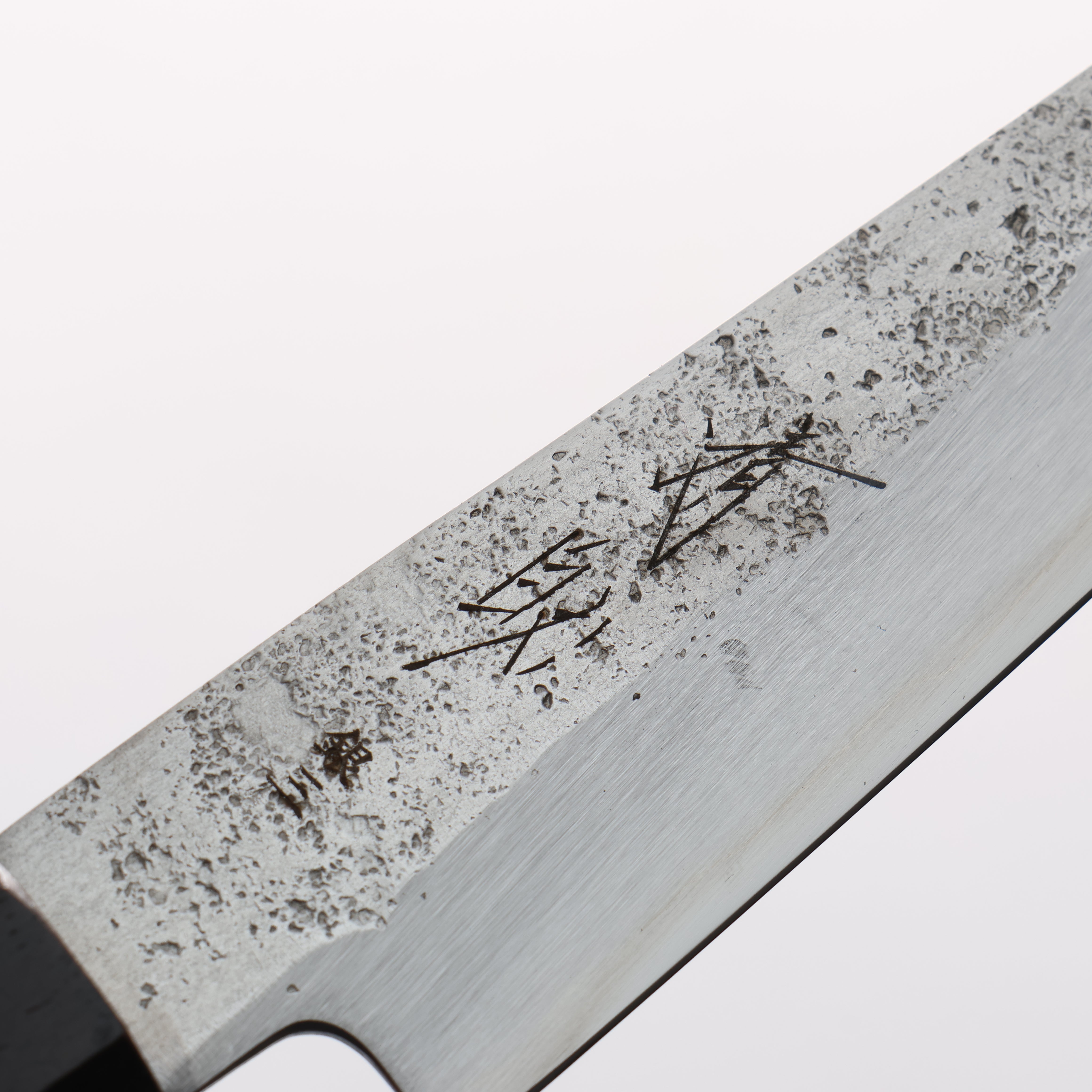 Seisuke Silver Steel No.3 Nashiji Petty-Utility 120mm Ebony Wood Handle - Japanny - Best Japanese Knife