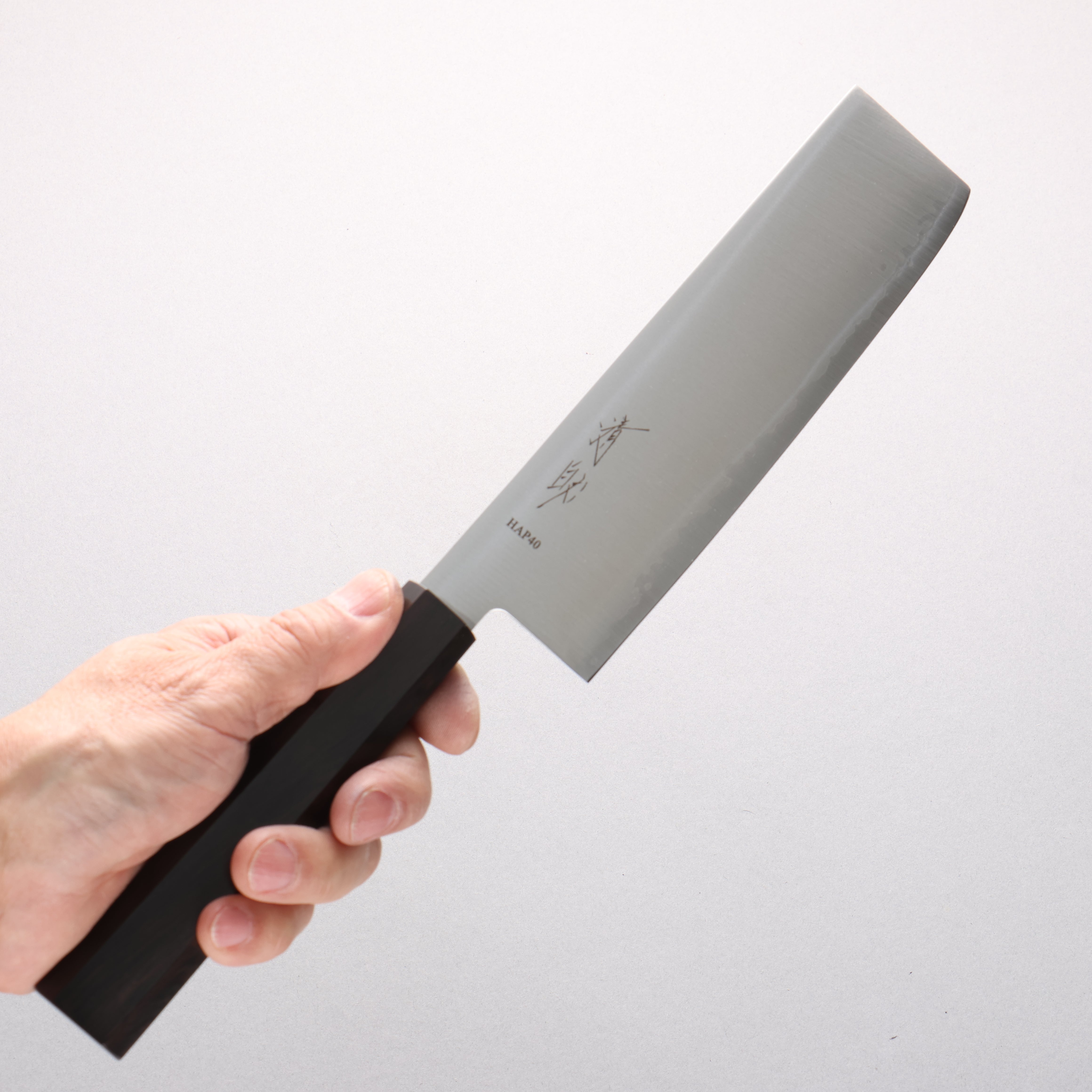 Seisuke HAP40 Nakiri 175mm Ebony Wood Handle - Japanny - Best Japanese Knife