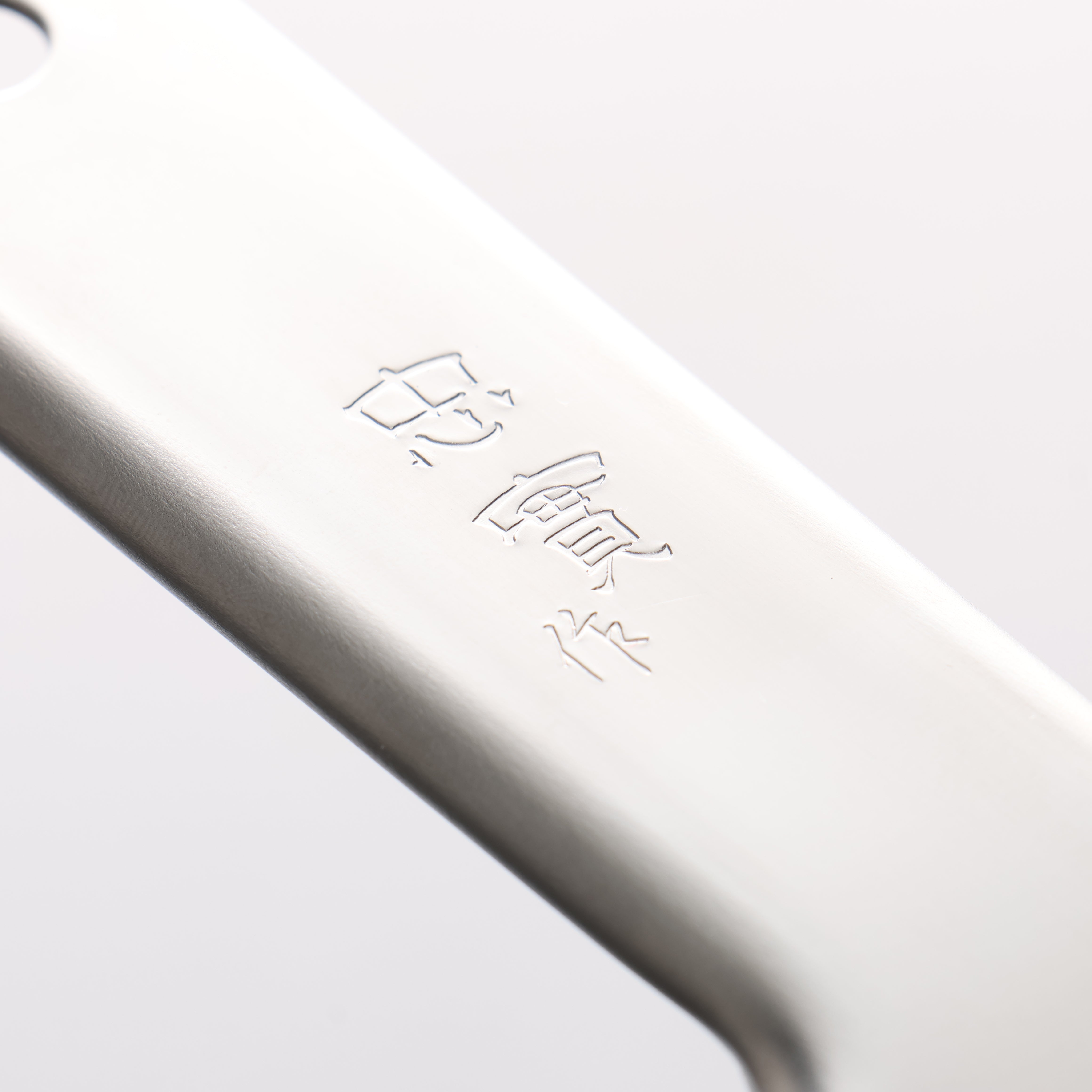 Japanese Grater - Japanny - Best Japanese Knife