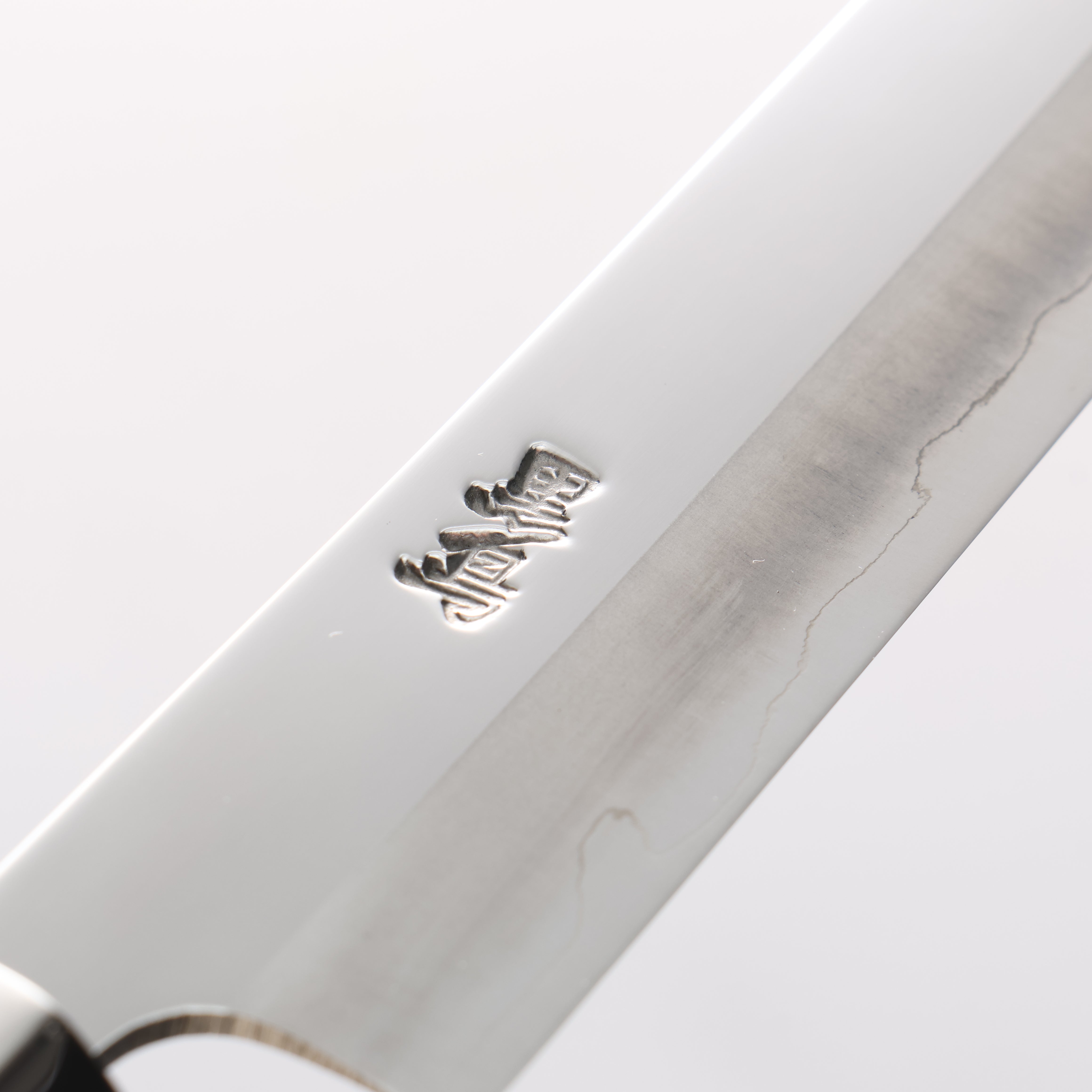 Kurotori Silver Steel No.3 Migaki Finished Takohiki 270mm Walnut Handle - Japanny - Best Japanese Knife