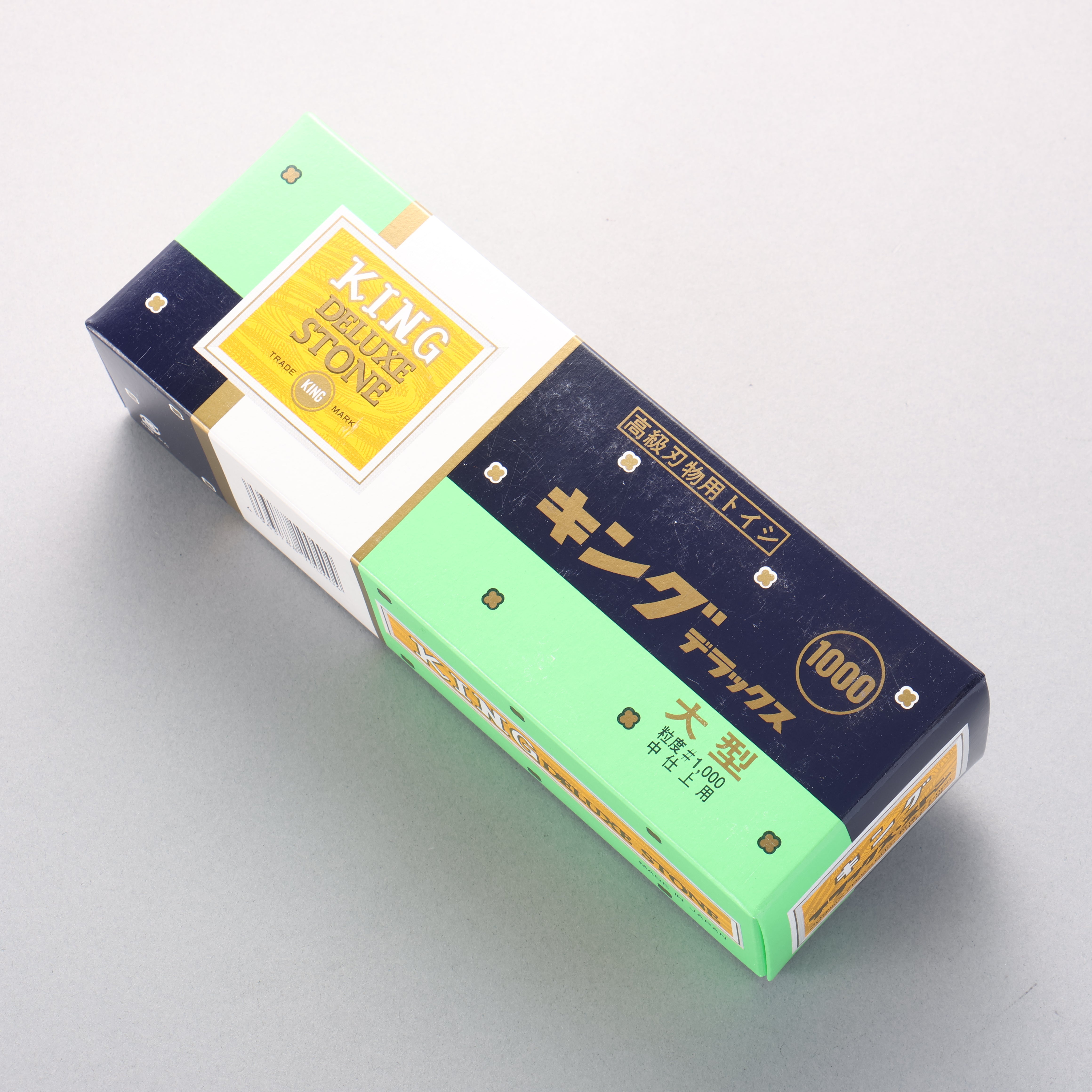 King Large Size Sharpening Stone  #1000 209 x 70 x 60mm