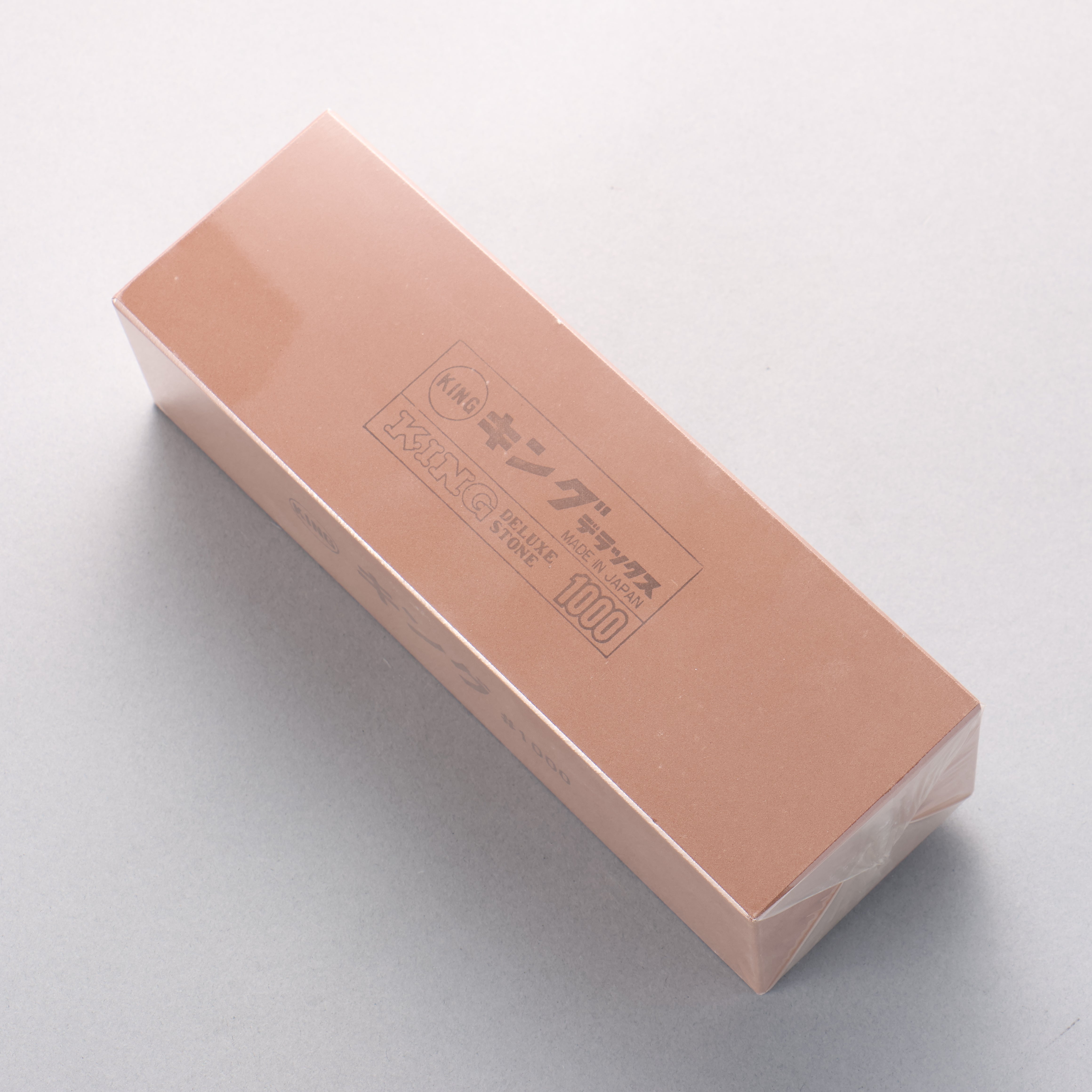 King Large Size Sharpening Stone  #1000 209 x 70 x 60mm