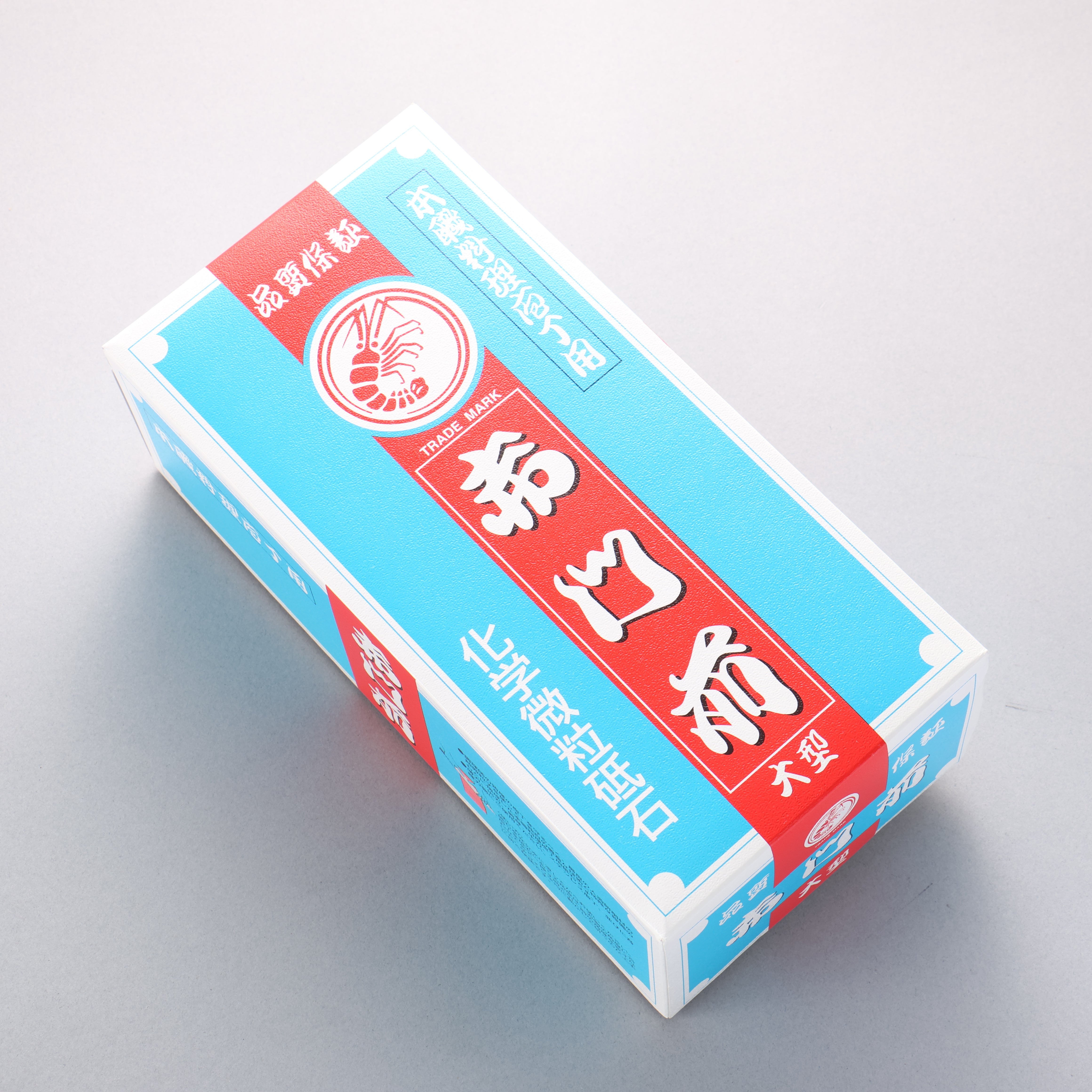 Lobster Akamonzen (Big) Fine Sharpening Stone - #600 - Japanny - Best Japanese Knife