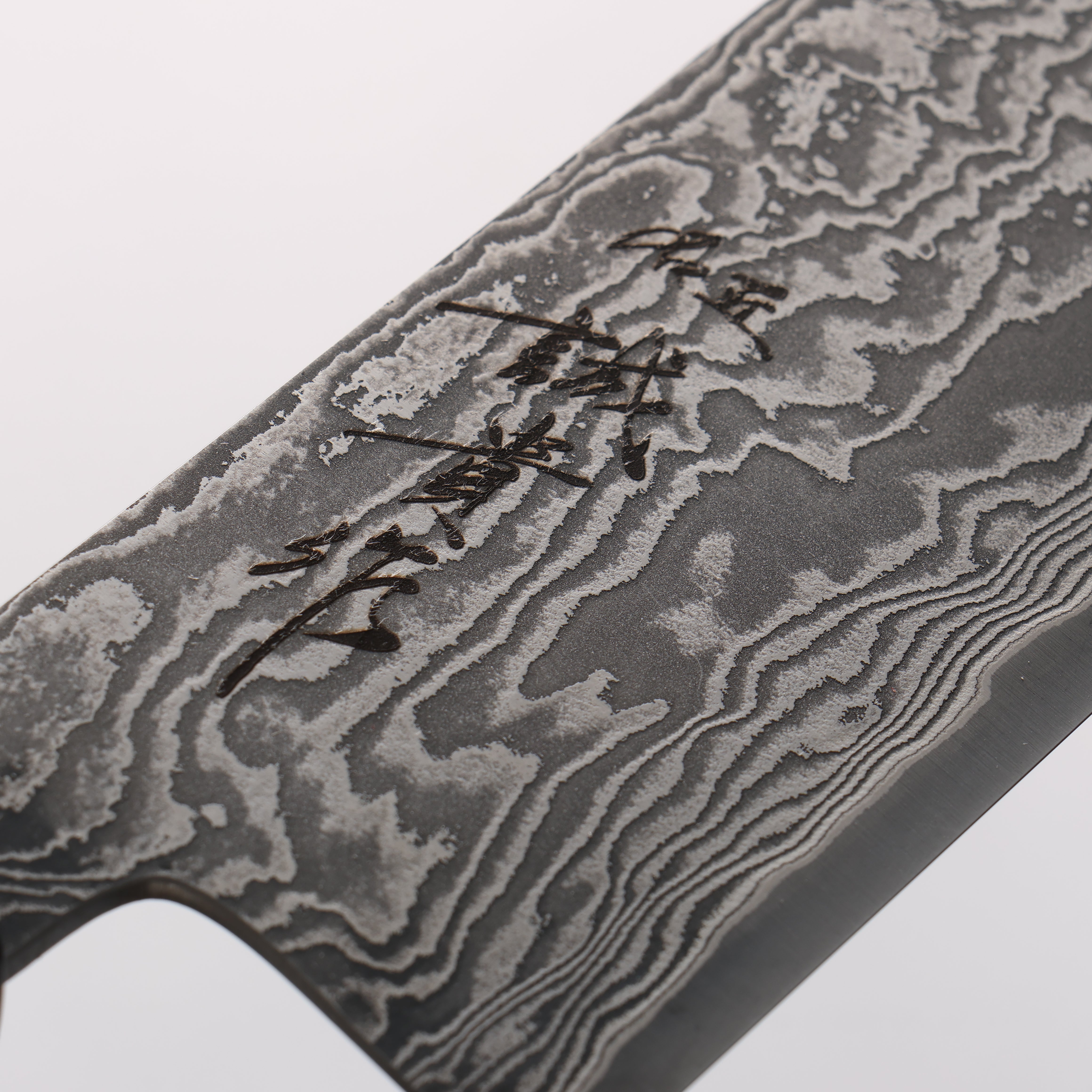Shigeki Tanaka Habakiri SG2 Damascus Nakiri 165mm Ebony Wood (ferrule: Black Water Buffalo Horn) Handle - Japanny - Best Japanese Knife
