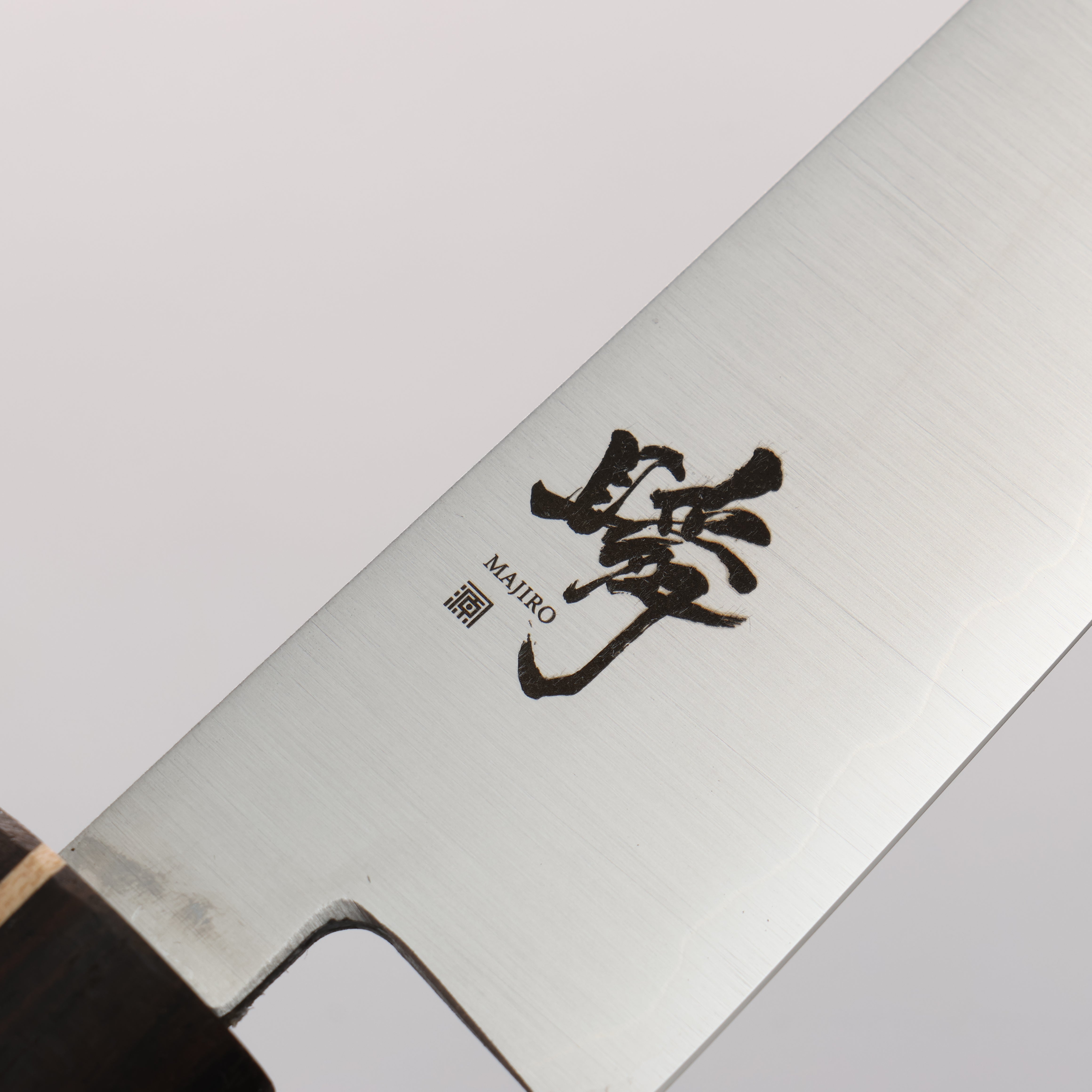 Shigeki Tanaka Majiro Silver Steel No.3 Petty-Utility 150mm Ebony Wood Handle - Japanny - Best Japanese Knife