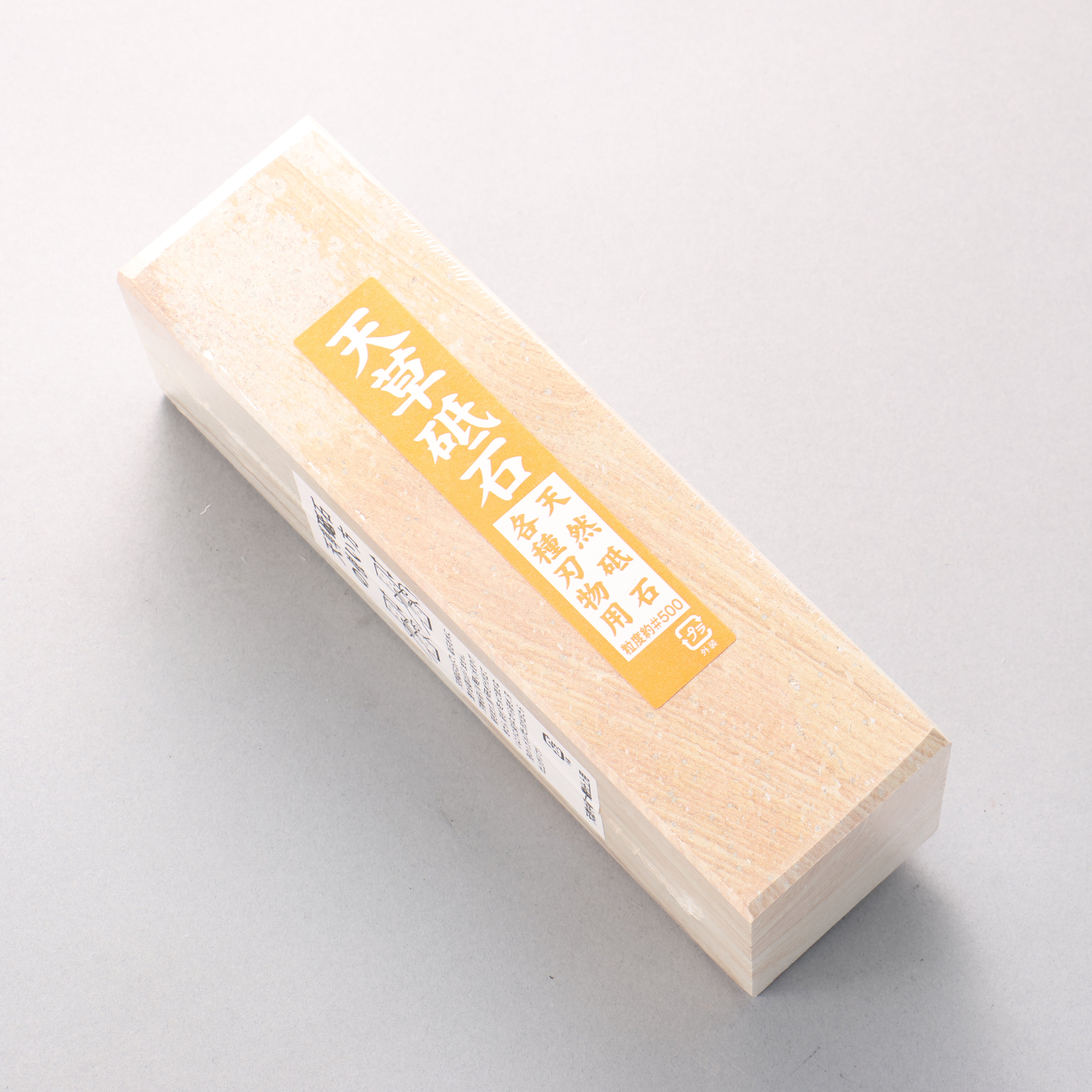 Amakusa Natural Sharpening Stone #500 215mm x 70mm x 60mm - Japanny - Best Japanese Knife