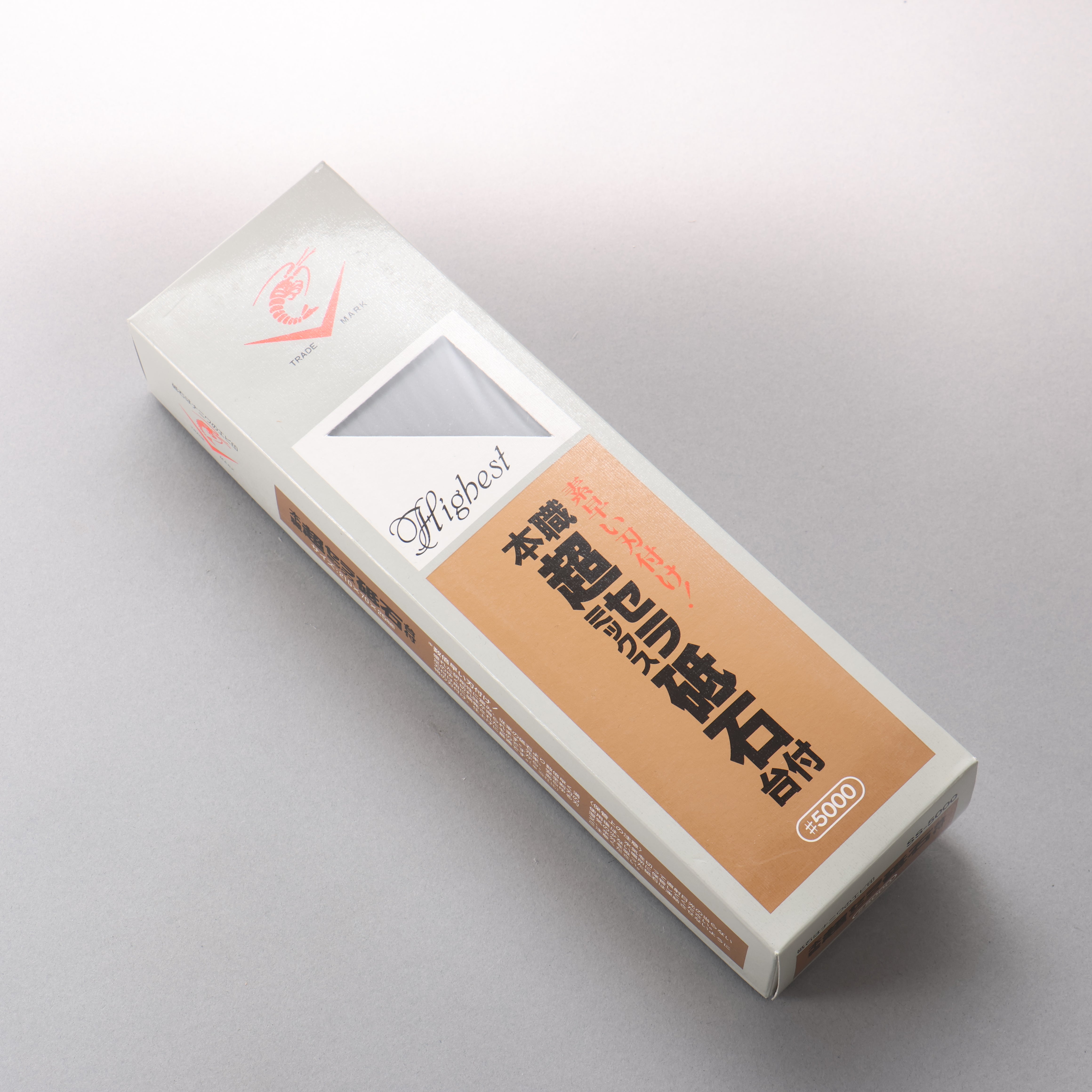 Naniwa Chou Ceramics with Base Sharpening Stone #5000 SS-5000 210 x 70 x 25mm - Japanny - Best Japanese Knife
