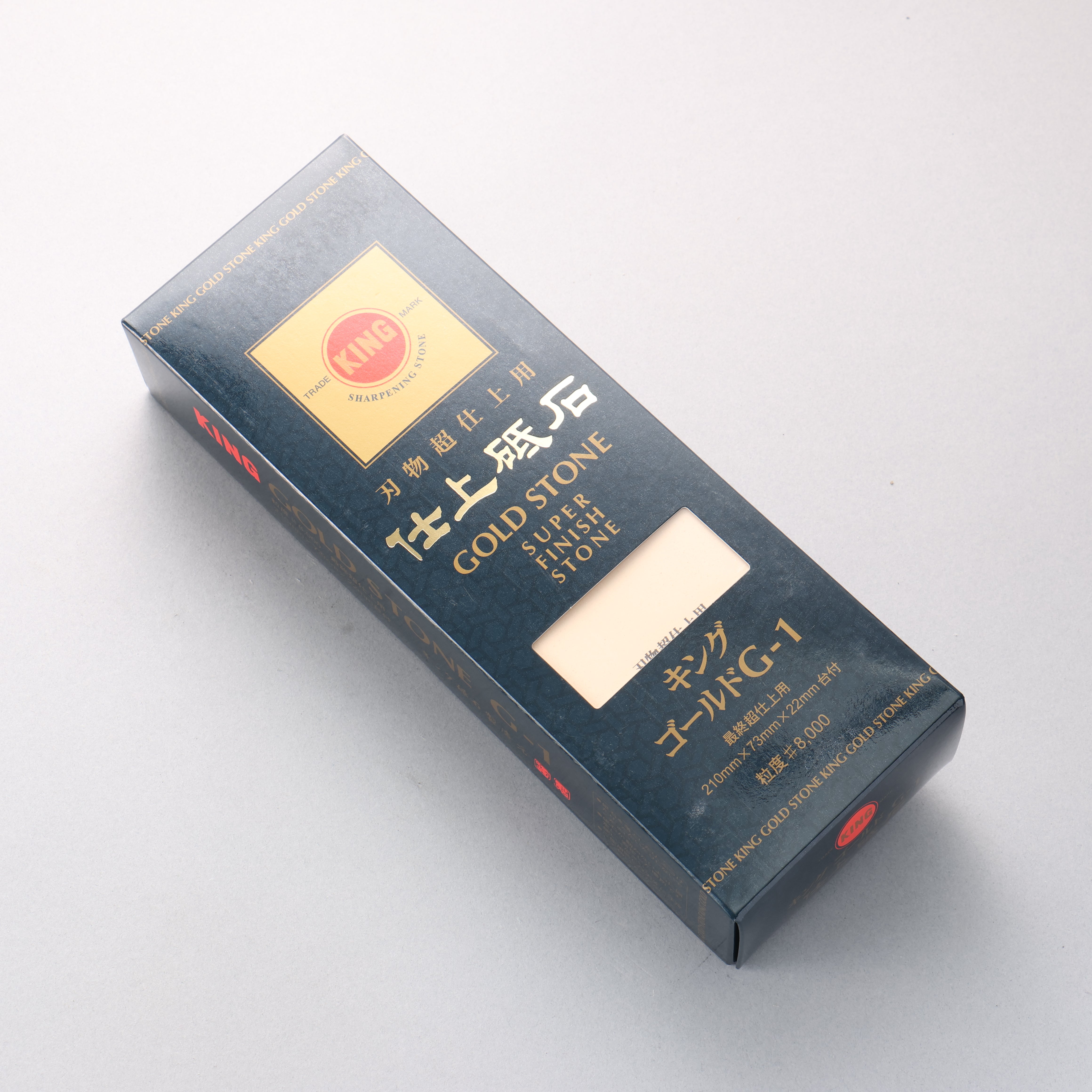 King G-1 Fine Sharpening Stone - #8000 - Japanny - Best Japanese Knife