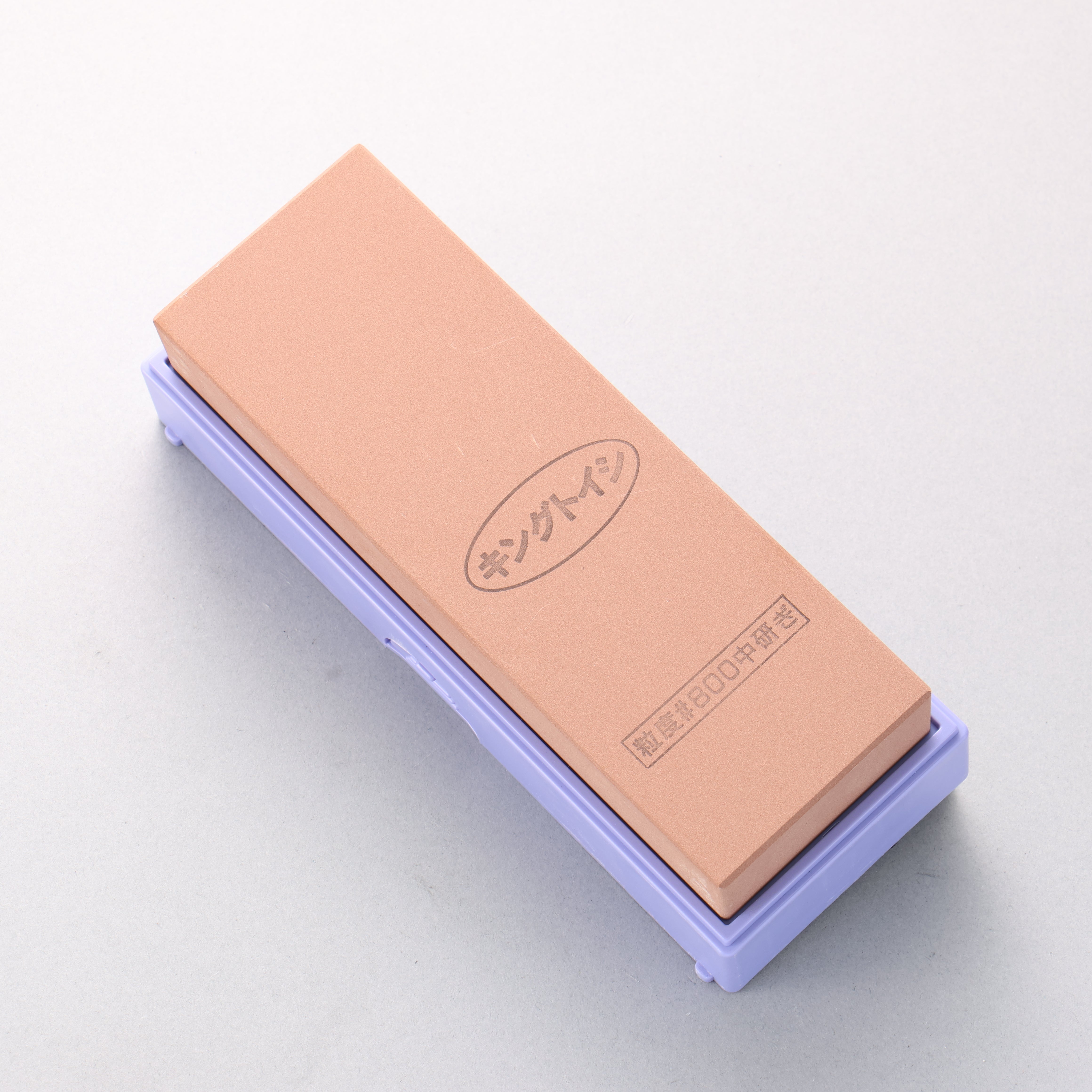 King Two Sided Sharpening Stone with Plastic Base - #800 & #6000 - Japanny - Best Japanese Knife