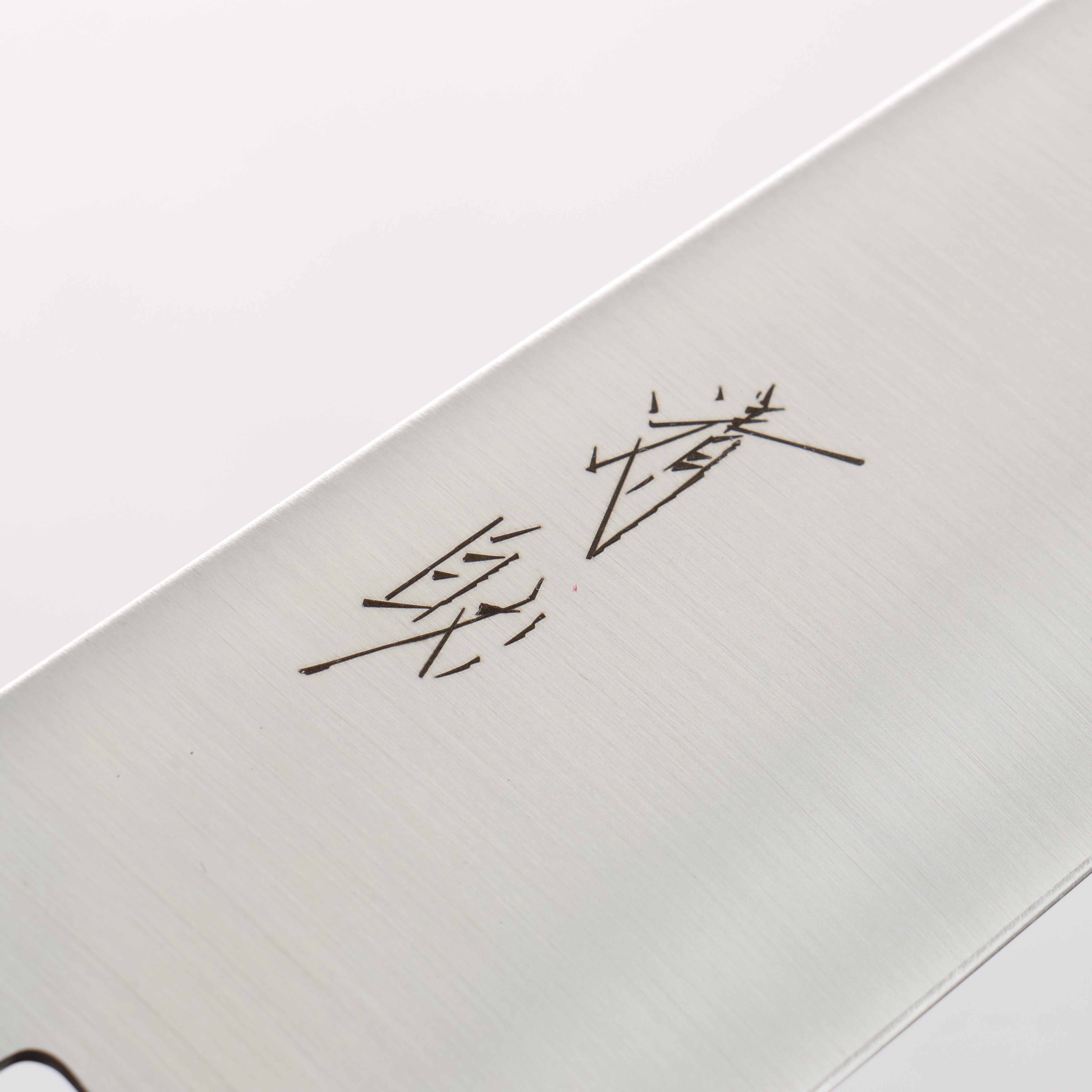 Seisuke Stainless Steel Santoku 180mm Teak (ferrule: Black Plastic) Handle - Japanny - Best Japanese Knife