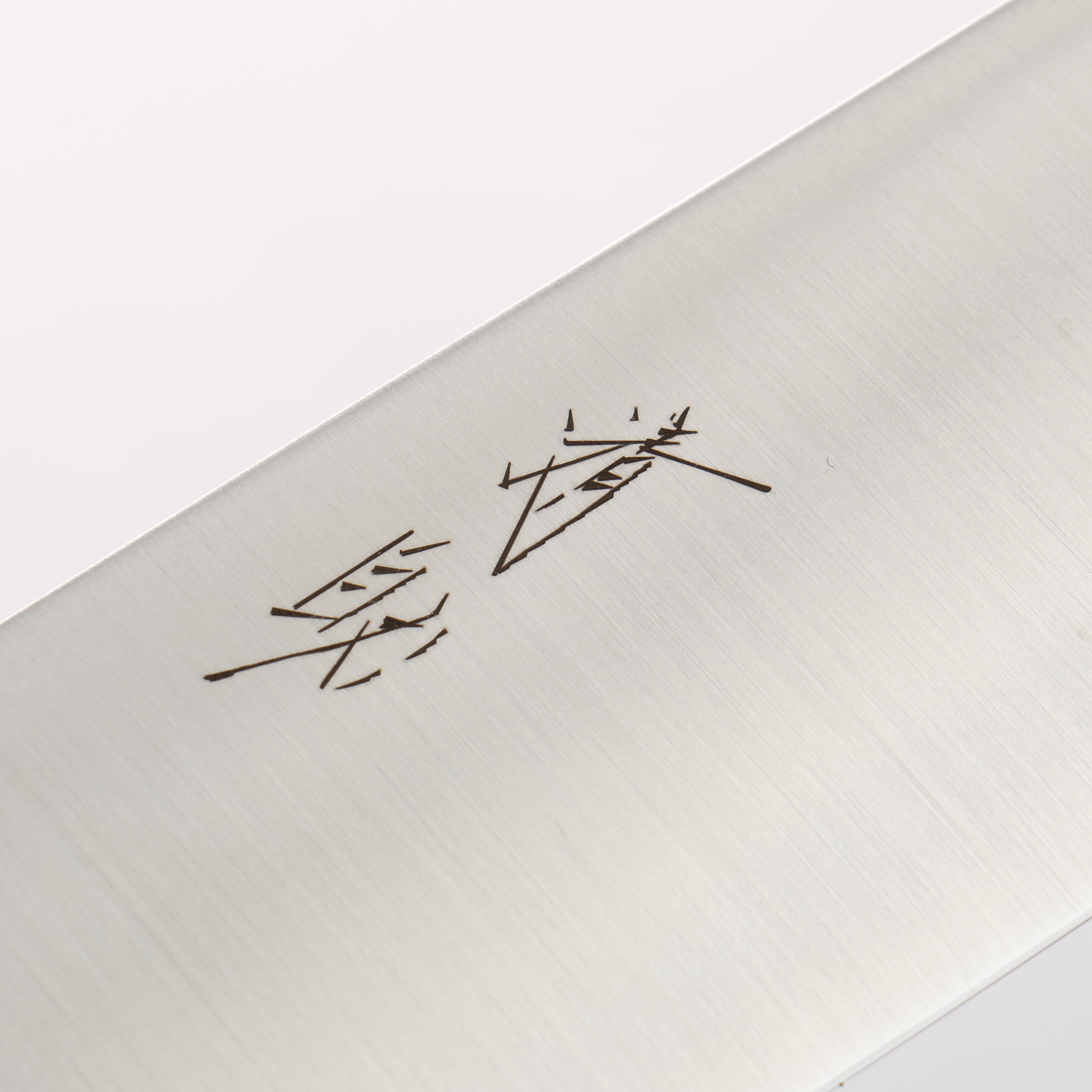 Seisuke Stainless Steel Nakiri 160mm Teak (ferrule: Black Plastic) Handle - Japanny - Best Japanese Knife