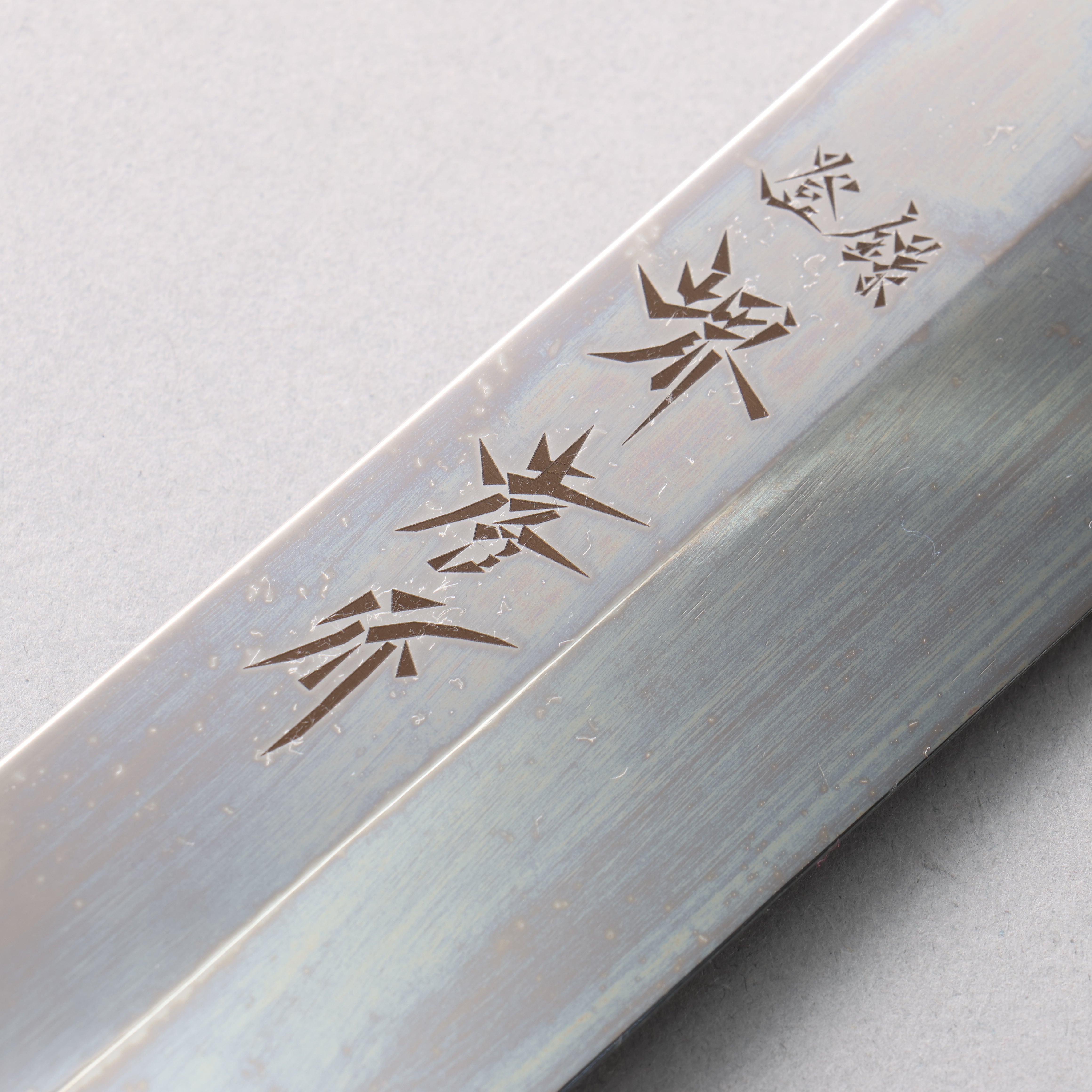 Sakai Takayuki Honyaki Silver Steel No.3 Mirrored Finish Sakimaru Yanagiba 510mm Ebony Wood (with Top and Bottom Silver Ferrules) Handle with Sheath - Japanny - Best Japanese Knife