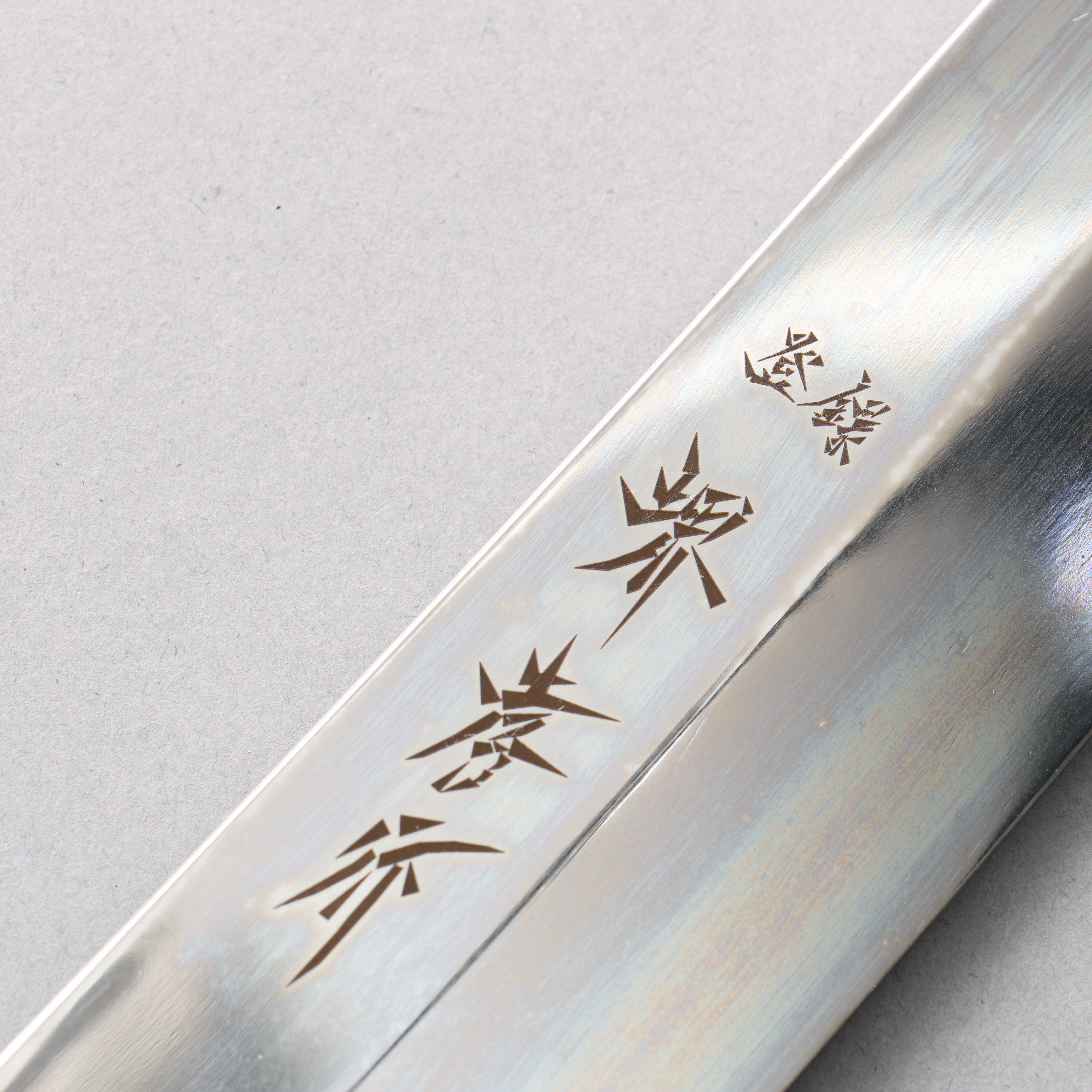Sakai Takayuki Honyaki Silver Steel No.3 Mirrored Finish Sakimaru Yanagiba 390mm Ebony Wood (With Double Black Water Buffalo Horn) Handle with Sheath - Japanny - Best Japanese Knife