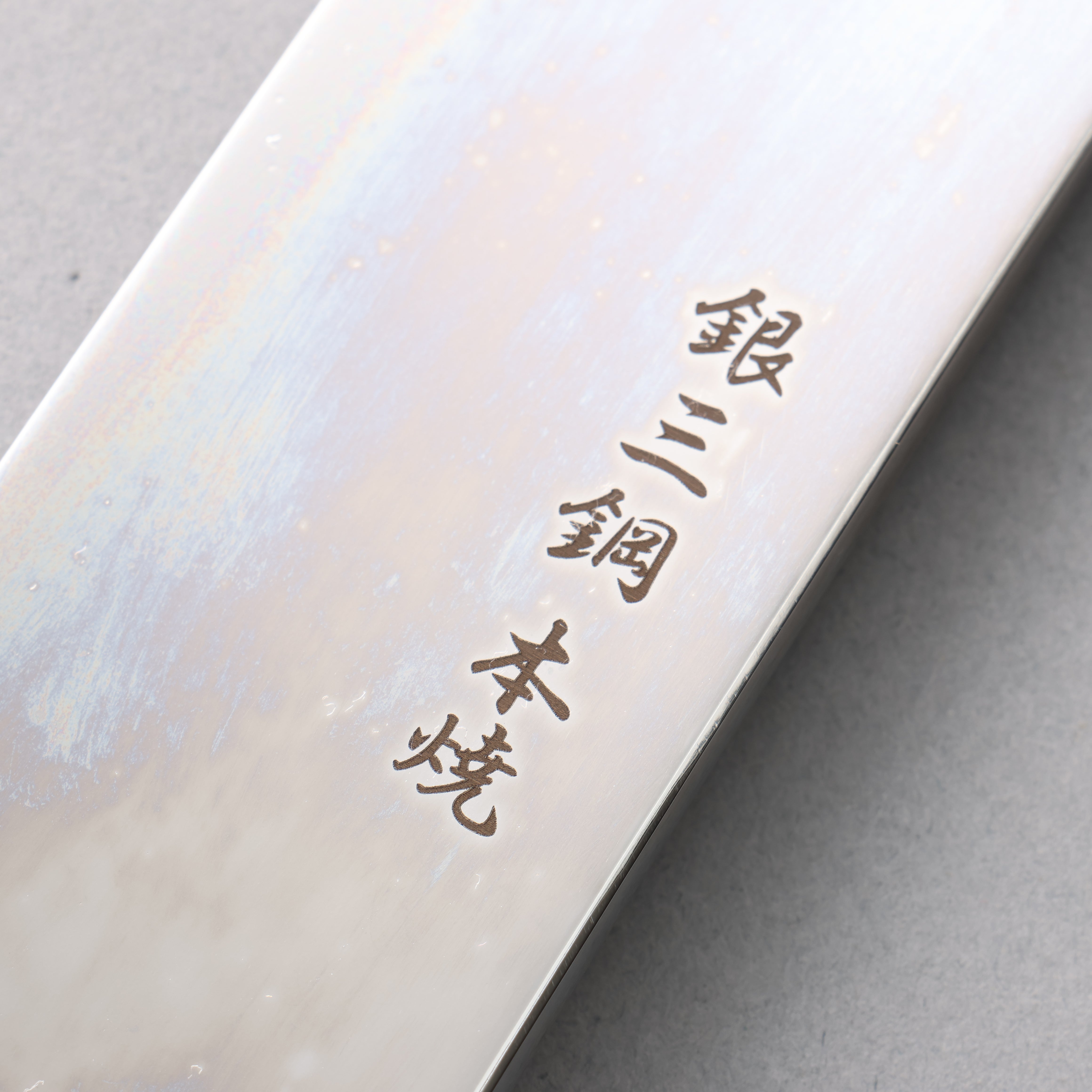 Sakai Takayuki Honyaki Silver Steel No.3 Mirrored Finish Sakimaru Yanagiba 390mm Ebony Wood (With Double Black Water Buffalo Horn) Handle with Sheath - Japanny - Best Japanese Knife