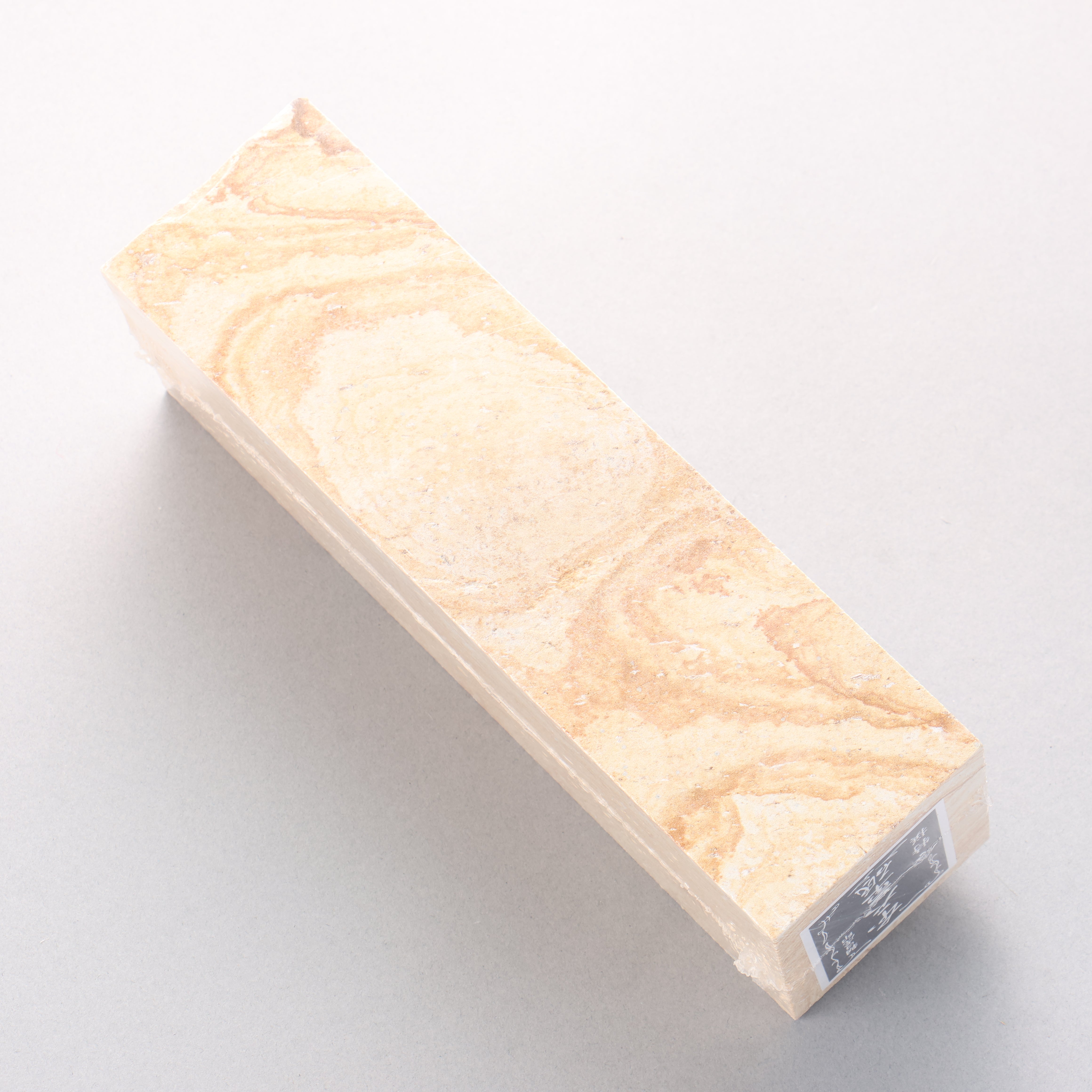 Sakai Takayuki Amakusa Medium Sharpening Stone-#500 - Japanny - Best Japanese Knife