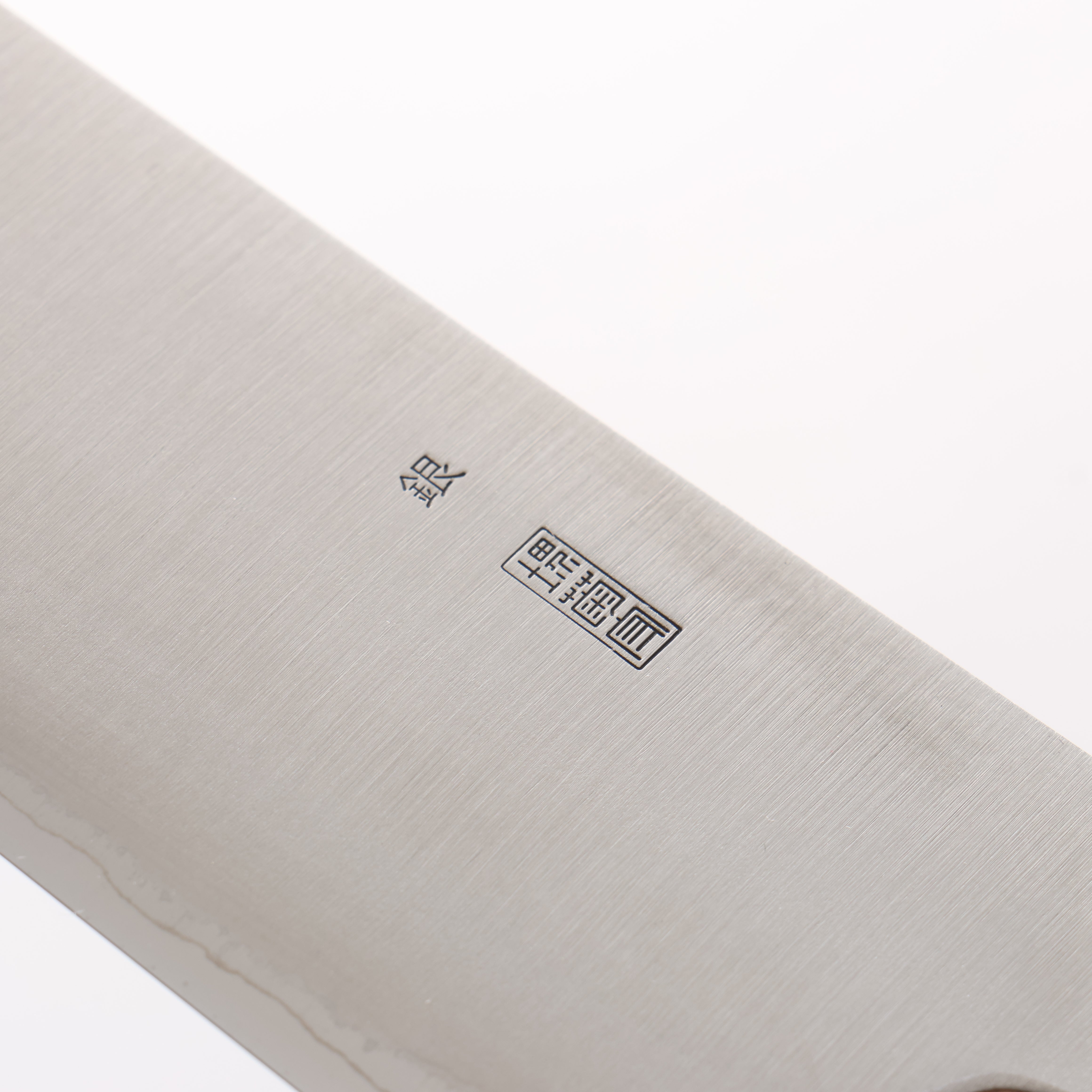 Kikuzuki Silver Steel No.3 Bokashi Kiritsuke Gyuto 240mm Magnolia Handle - Japanny - Best Japanese Knife
