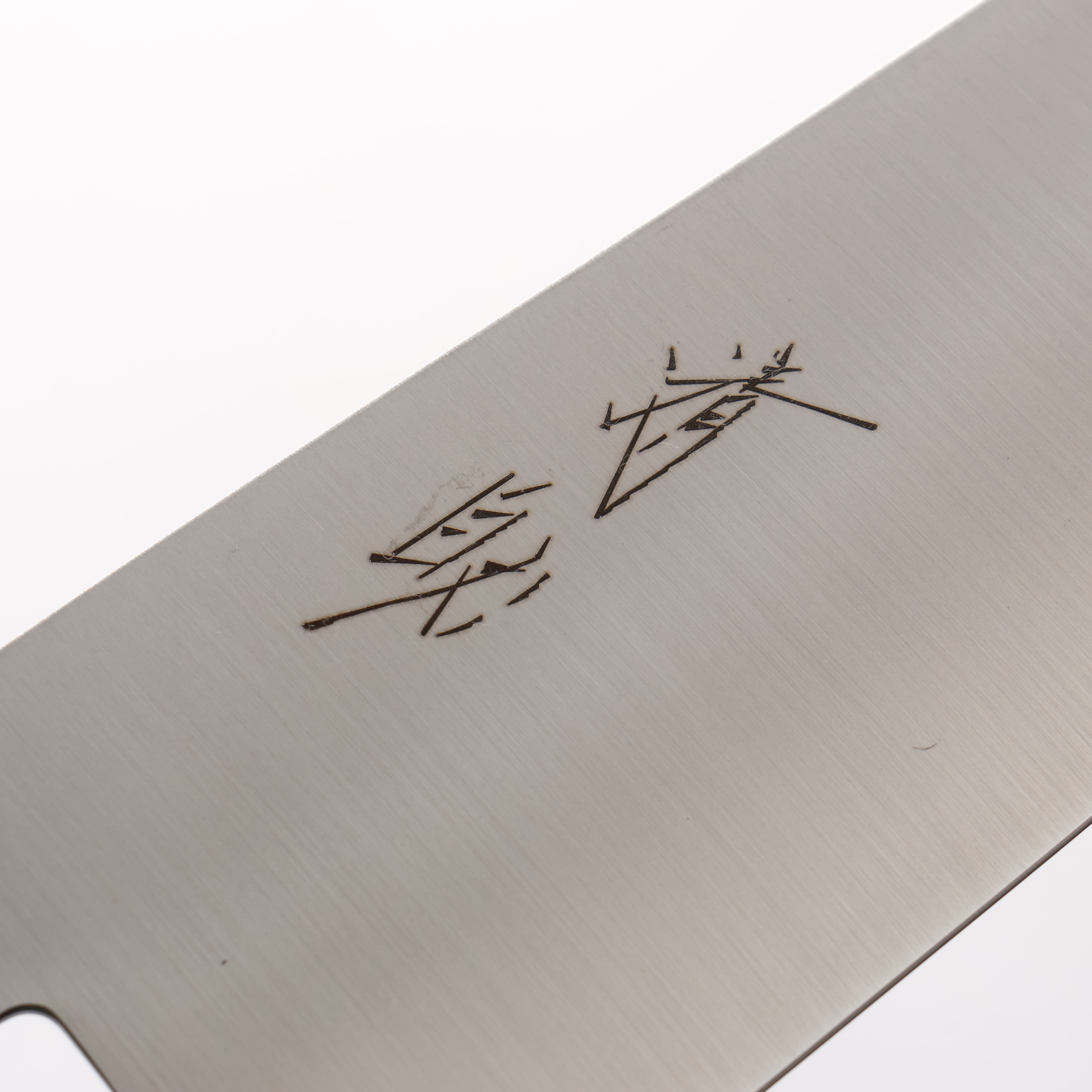 Seisuke Stainless Steel Kiritsuke Santoku 180mm Teak (ferrule: Black Plastic) Handle