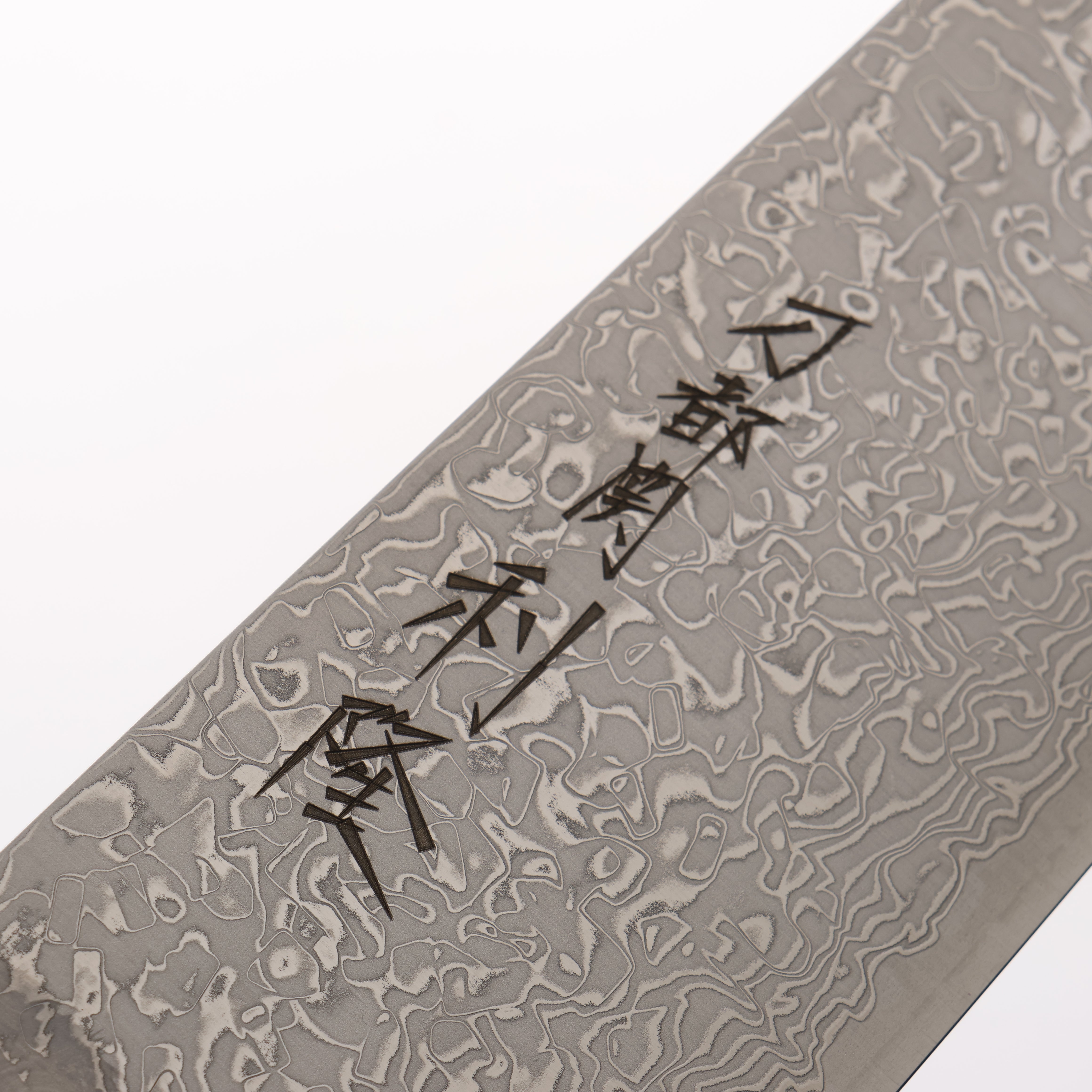 Toshitaka VG10 65 Layer Damascus Gyuto 210mm Wenge with Cherry Ring (ferrule: Rosewood) Handle - Japanny - Best Japanese Knife