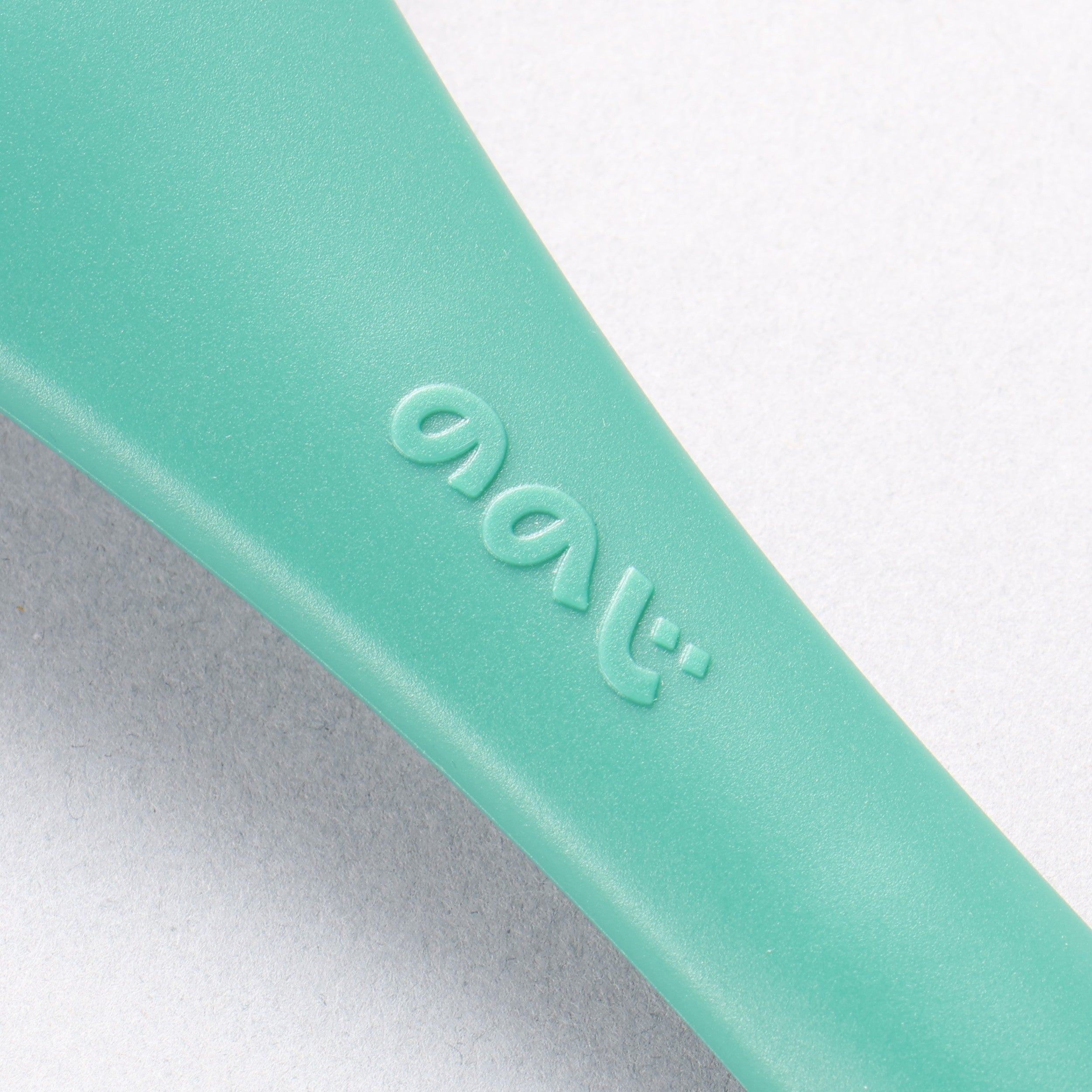 Nonoji For Cabbages Kyabepi MAX Plastic Peeler - Japanny - Best Japanese Knife