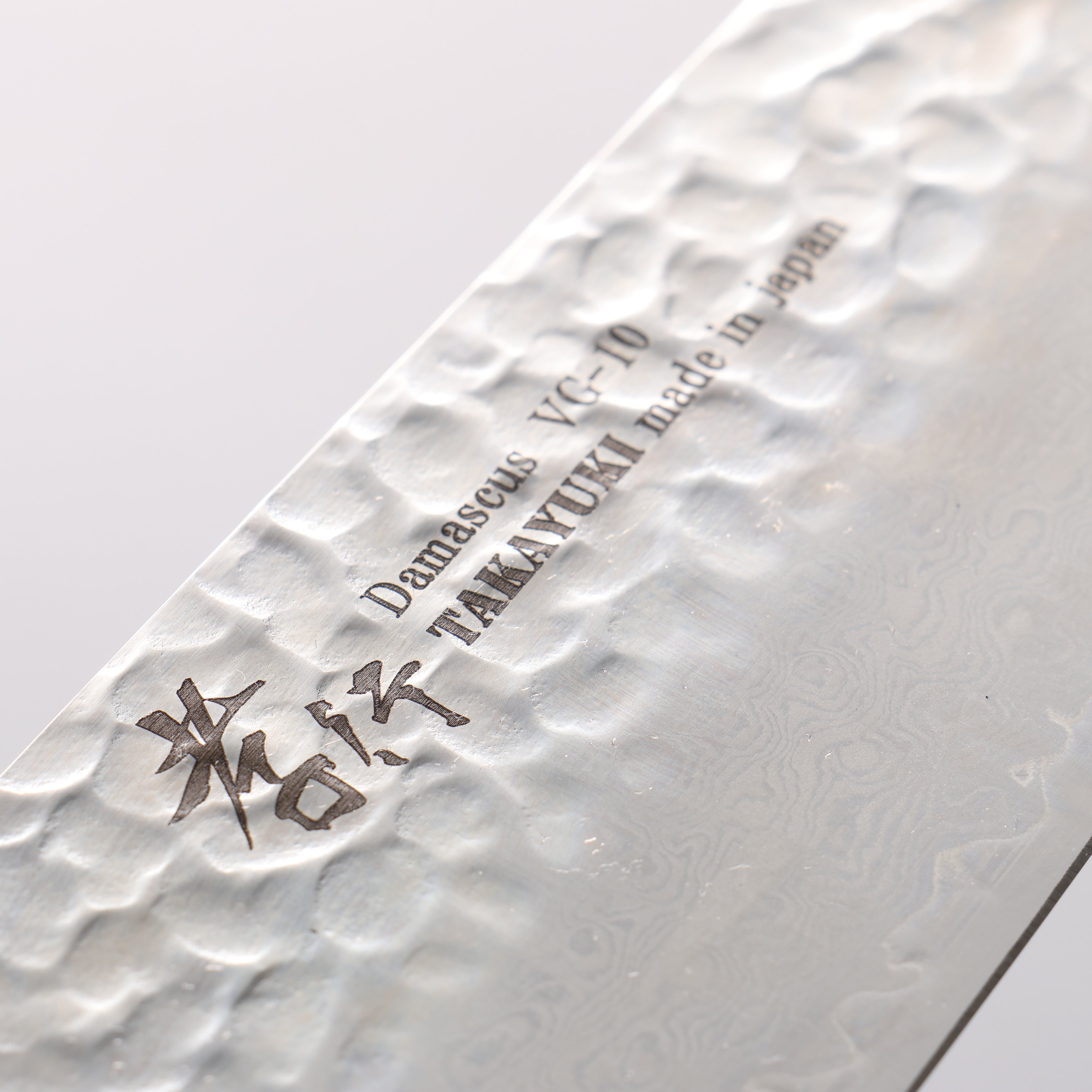 Sakai Takayuki Nanairo VG10 33 Layer Kengata Gyuto 190mm ABS resin(Green tortoiseshell) Handle - Japanny - Best Japanese Knife