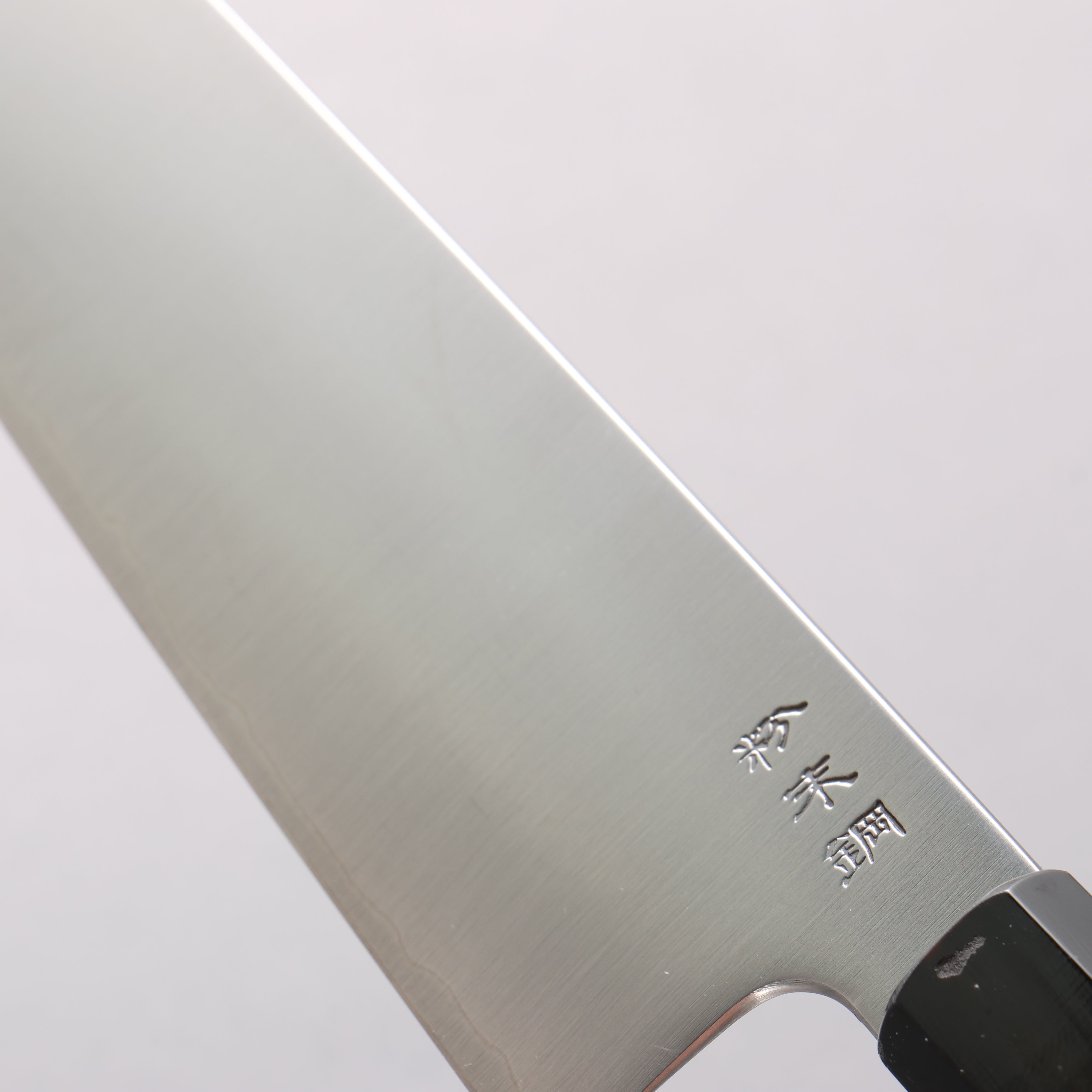 Sukenari SG2 Gyuto 210mm Wenge (ferrule: Black Buffalo Horn) Handle