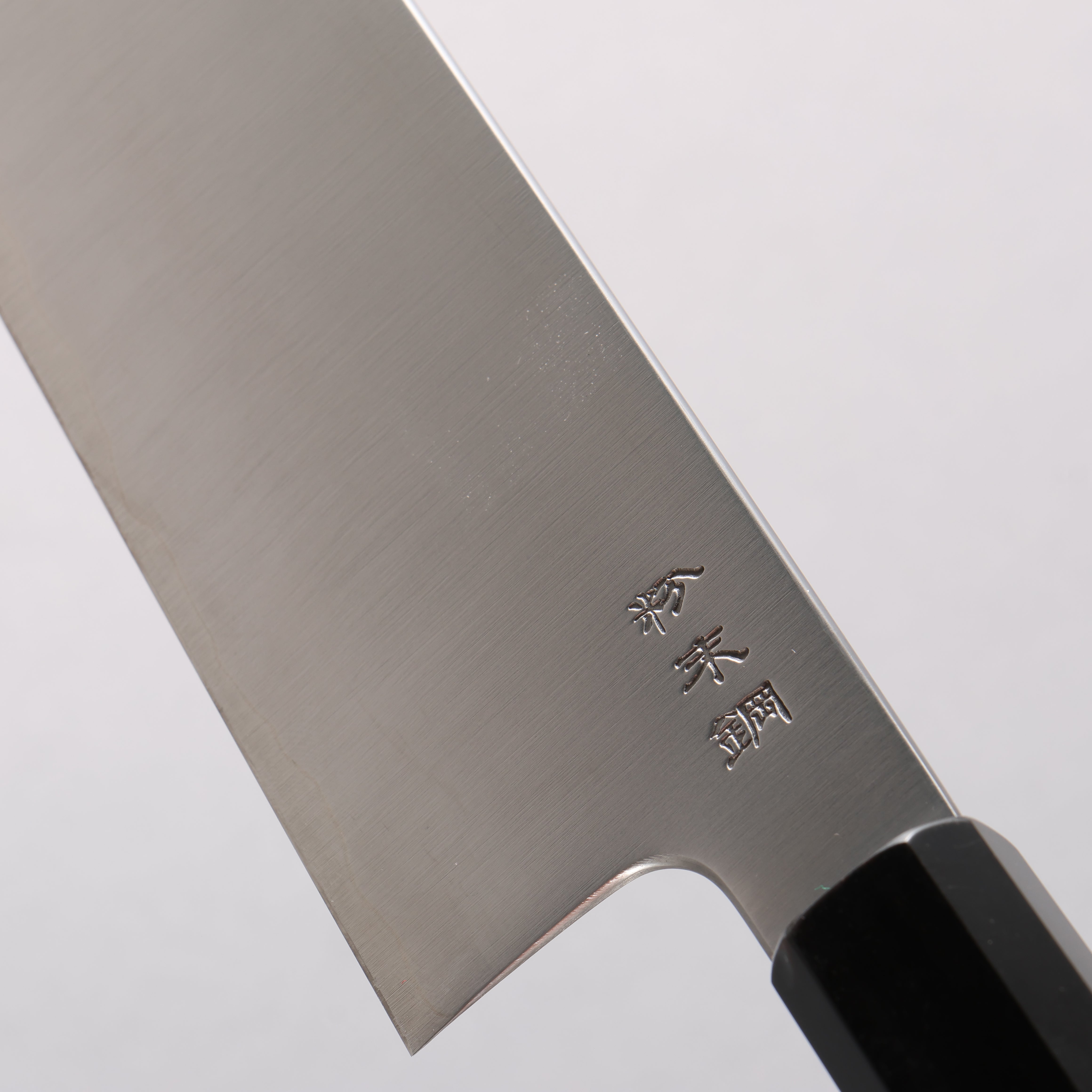 Sukenari SG2 Gyuto 240mm Wenge (ferrule: Black Buffalo Horn) Handle