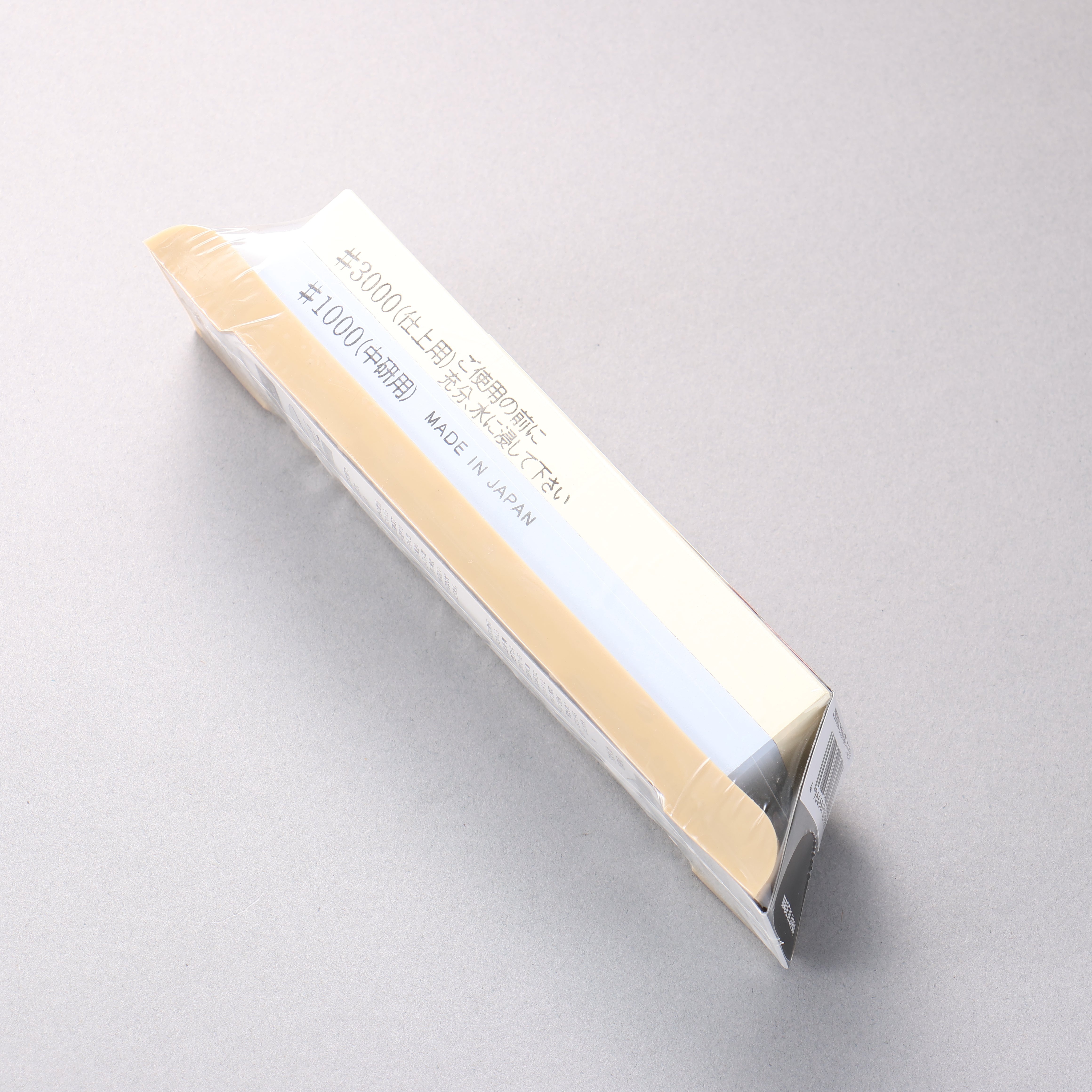 Suehiro Two Sided MINI Sharpening Stone with Rubber Base - #1000 & #3000 - Japanny - Best Japanese Knife