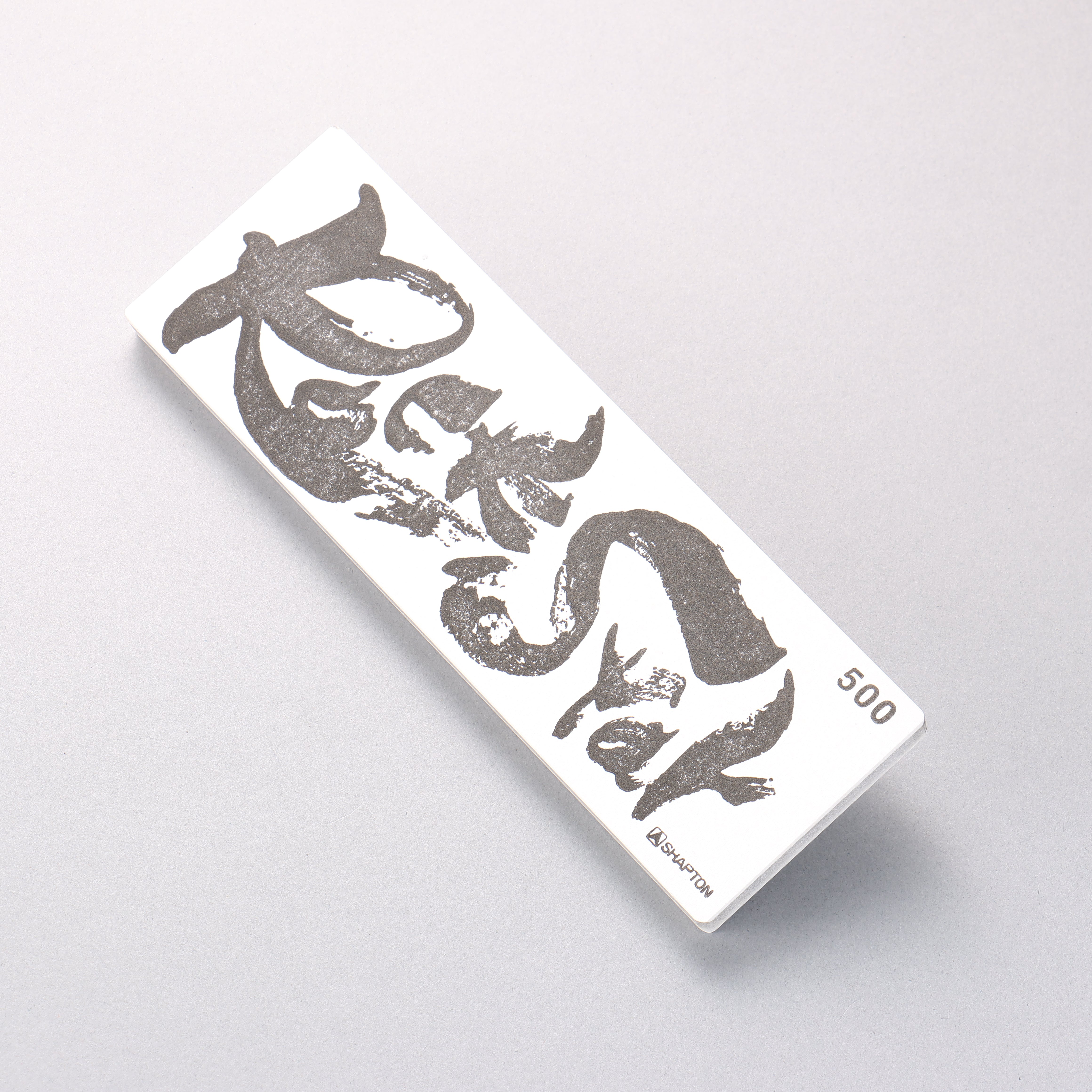 Shapton Rock Star Sharpening Stone #500 210mm x 70mm x 25mm - Japanny - Best Japanese Knife