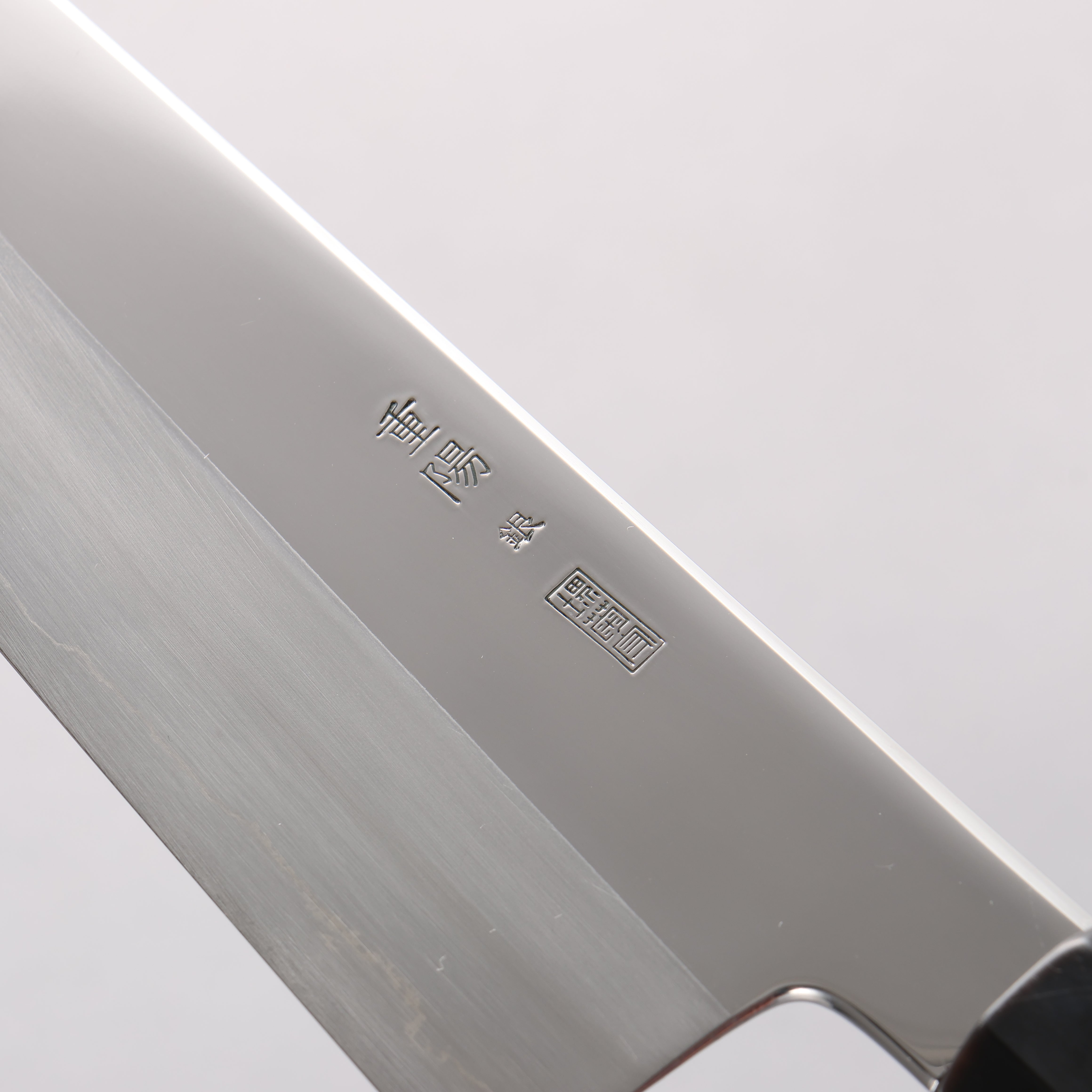 Choyo Silver Steel No.3 Mirrored Finish Gyuto 210mm Ebony Wood (ferrule: Black Water Buffalo Horn) Handle