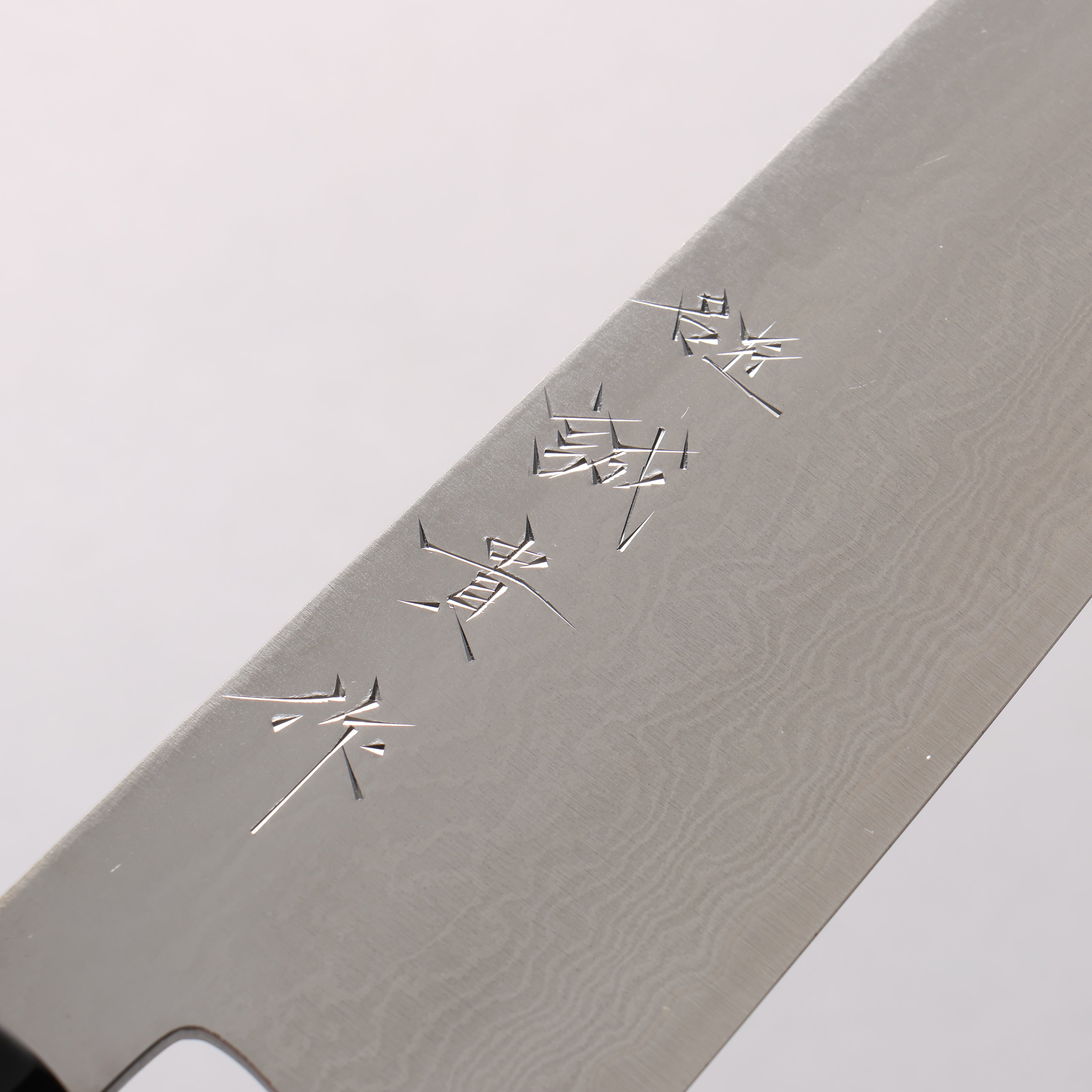 Shigeki Tanaka VG10 Damascus Gyuto 210mm Walnut Handle - Japanny - Best Japanese Knife