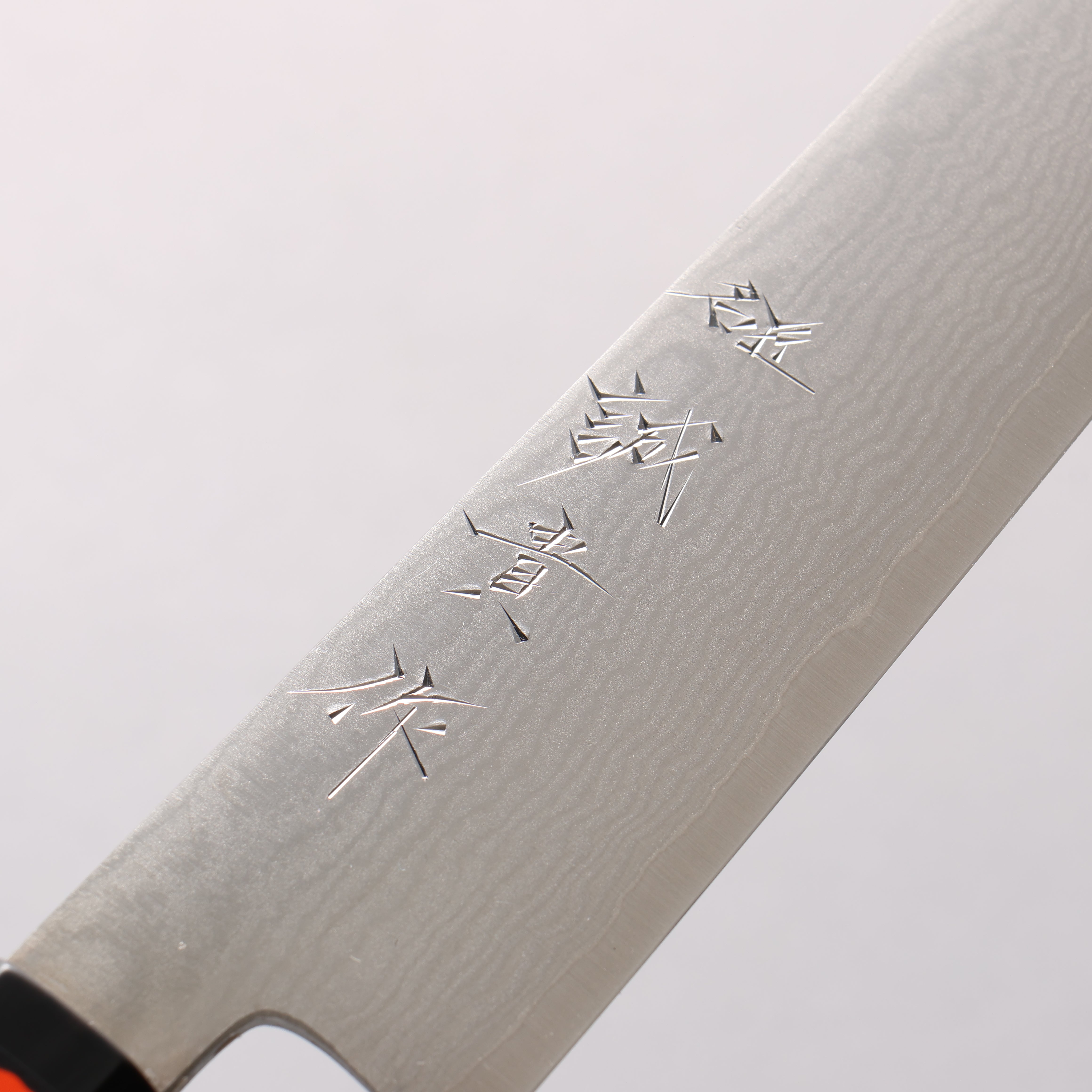 Shigeki Tanaka VG10 Damascus Slicer 210mm Walnut Handle
