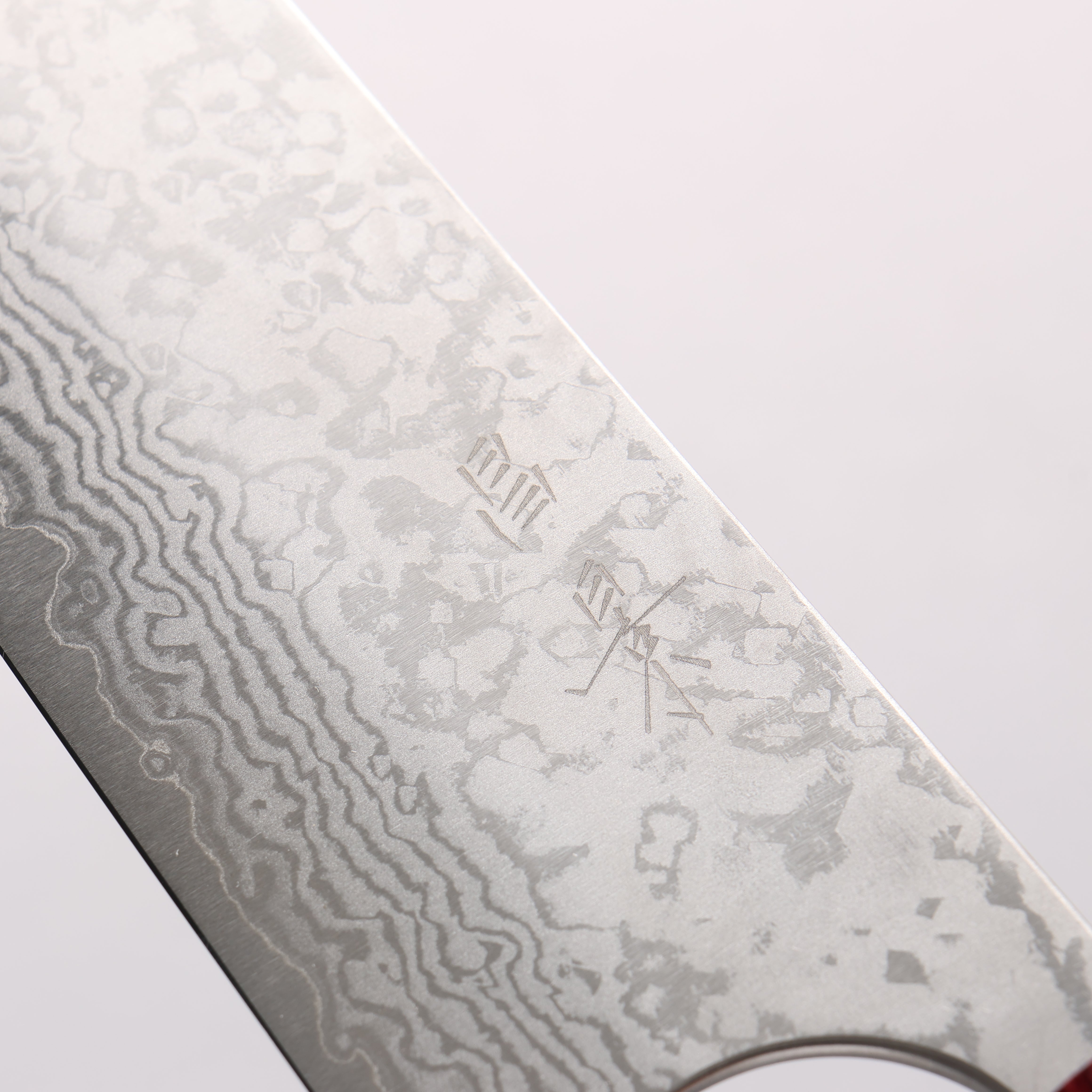 Masakage Kiri VG10 Damascus Gyuto 240mm Magnolia Handle - Japanny - Best Japanese Knife