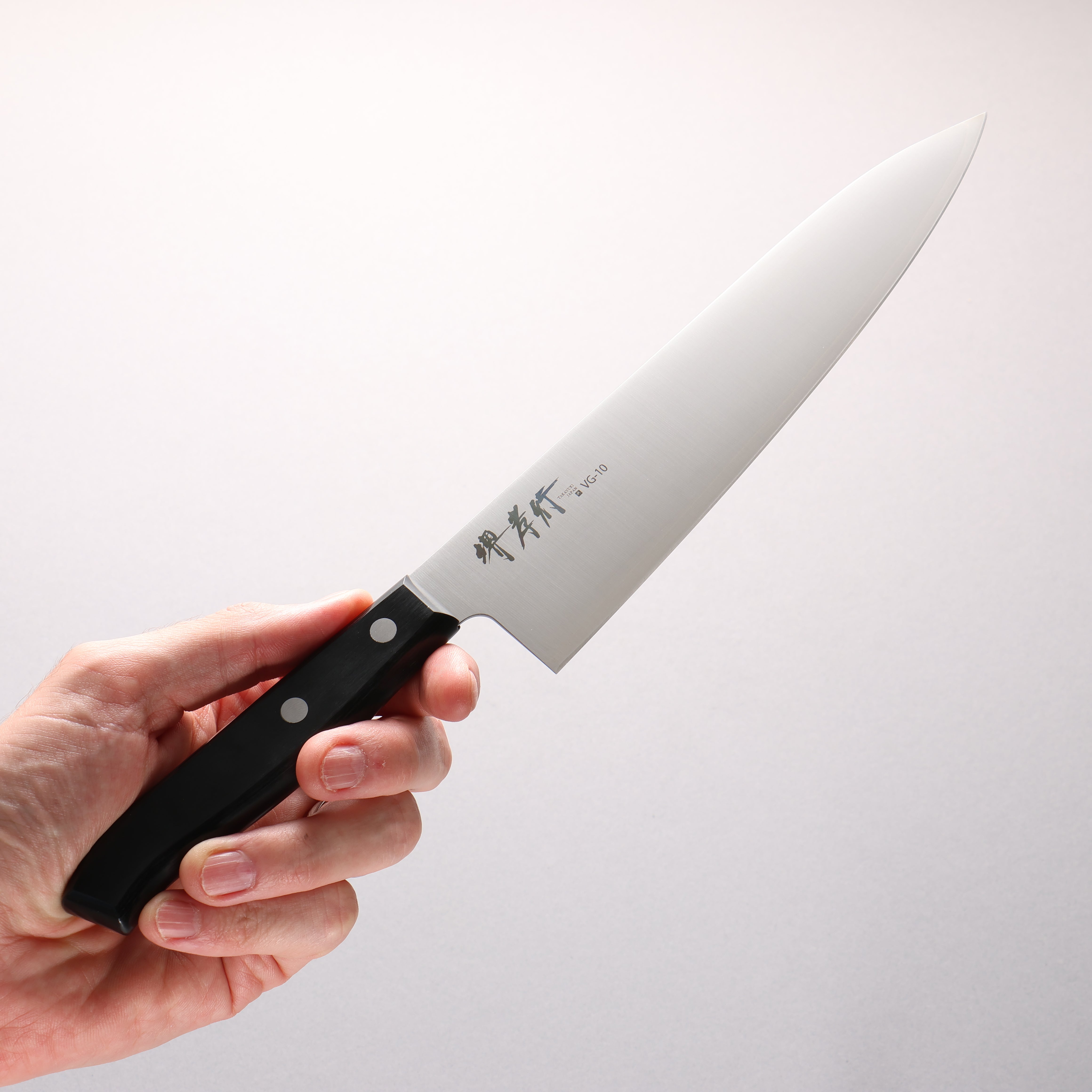 Sakai Takayuki Sumire VG10 Gyuto 210mm Black Pakka wood Handle - Japanny - Best Japanese Knife