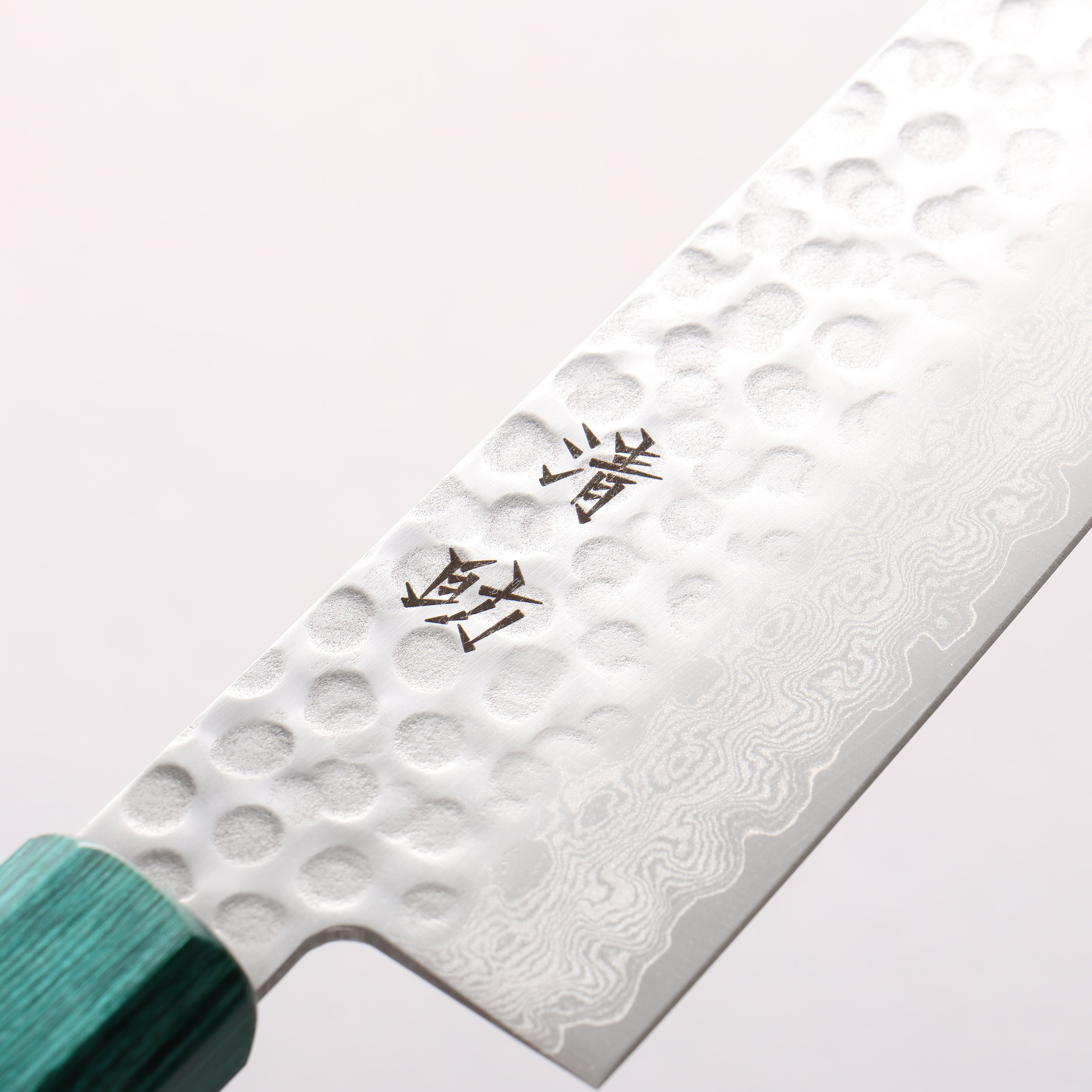 Seisuke VG10 Hammered Damascus Gyuto 210mm Black Pakka wood(ferrule: Green Pakka wood) Handle - Japanny - Best Japanese Knife