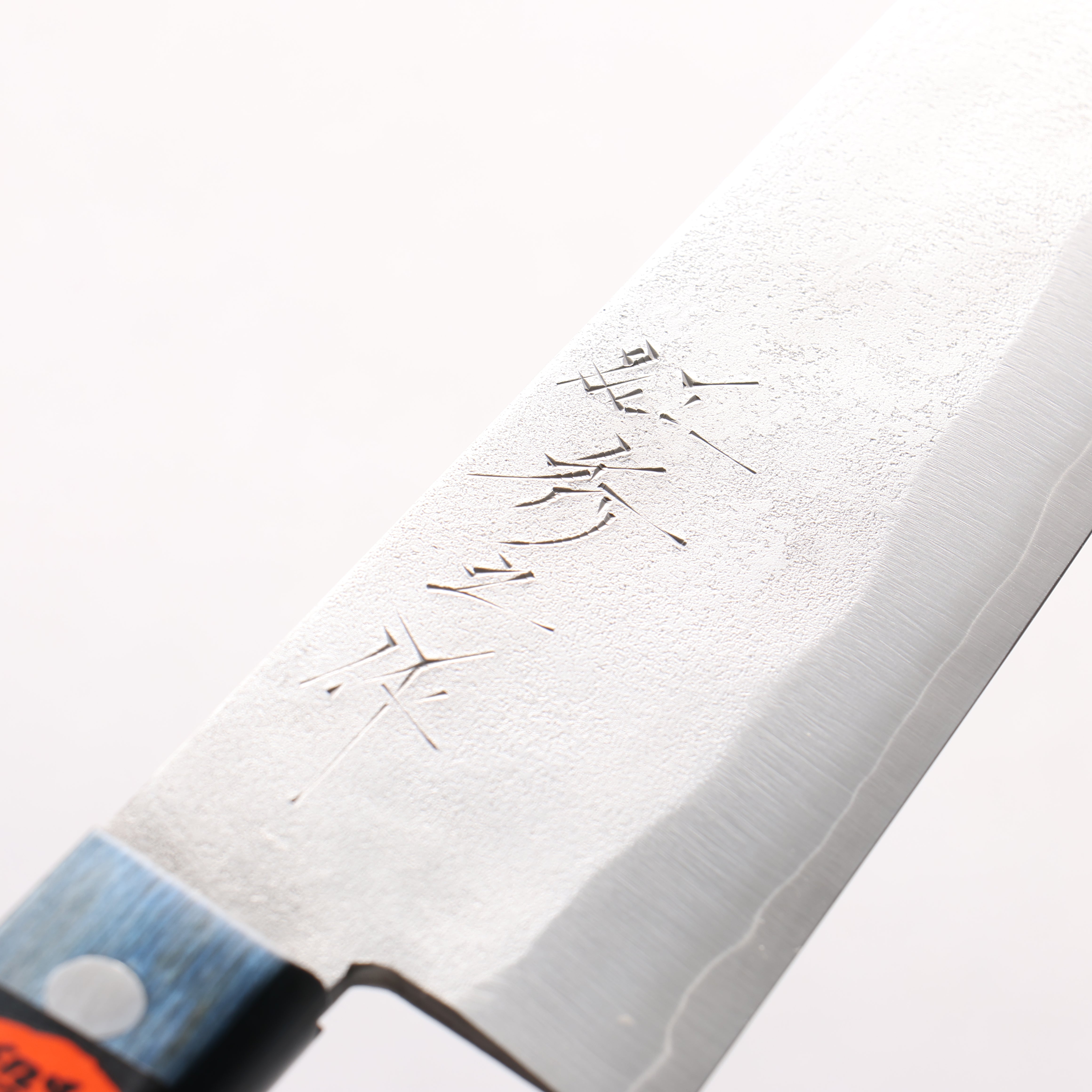 Shigeki Tanaka Silver Steel No.3 Nashiji Gyuto 180mm Blue Pakka wood Handle