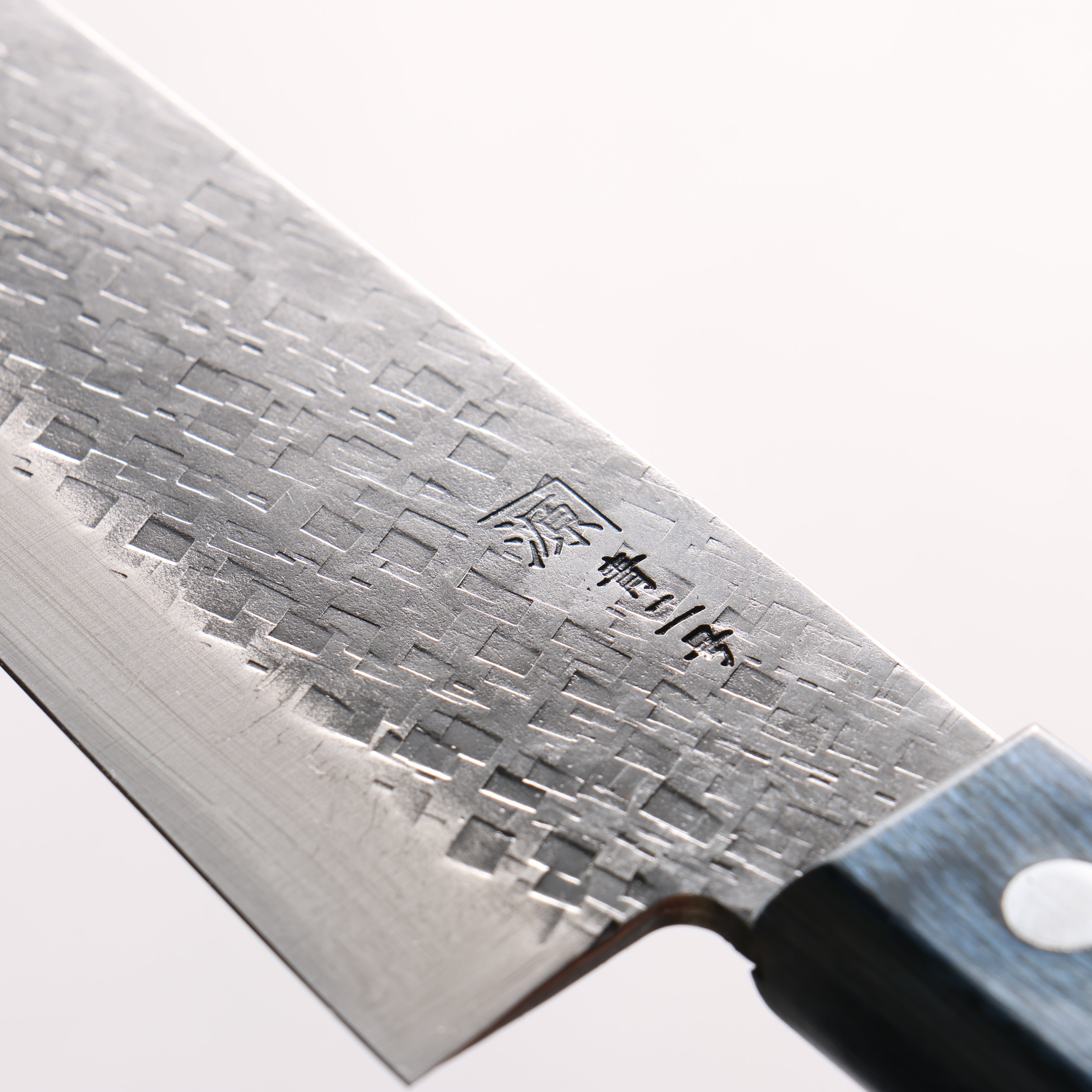 Shigeki Tanaka Blue Steel No.2 Black Finished Hammered(square) Small Santoku 150mm Blue Pakka wood Handle