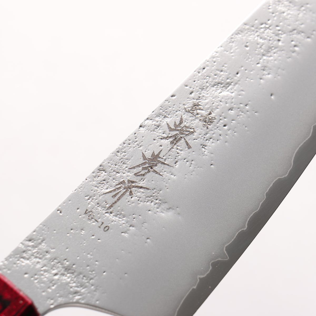 Sakai Takayuki Saikou VG10 Nashiji Kengata Santoku 160mm Brilliant Red Lacquer Color Handle