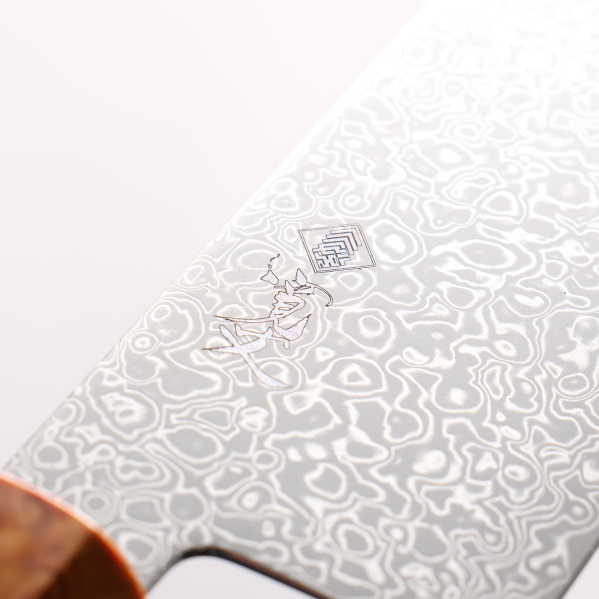 Kanjyo SG2 Damascus Migaki Finished Santoku 180mm Brown Stabilized Wood (Silver Rings) Handle